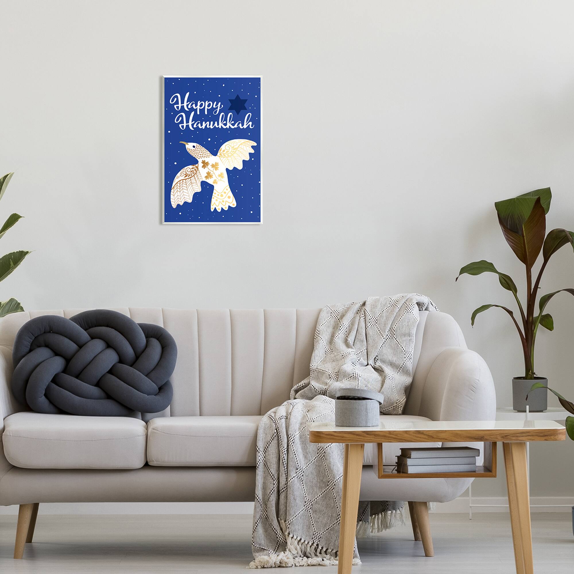 Stupell Industries Happy Hanukkah Patterned Dove Wall Plaque Art