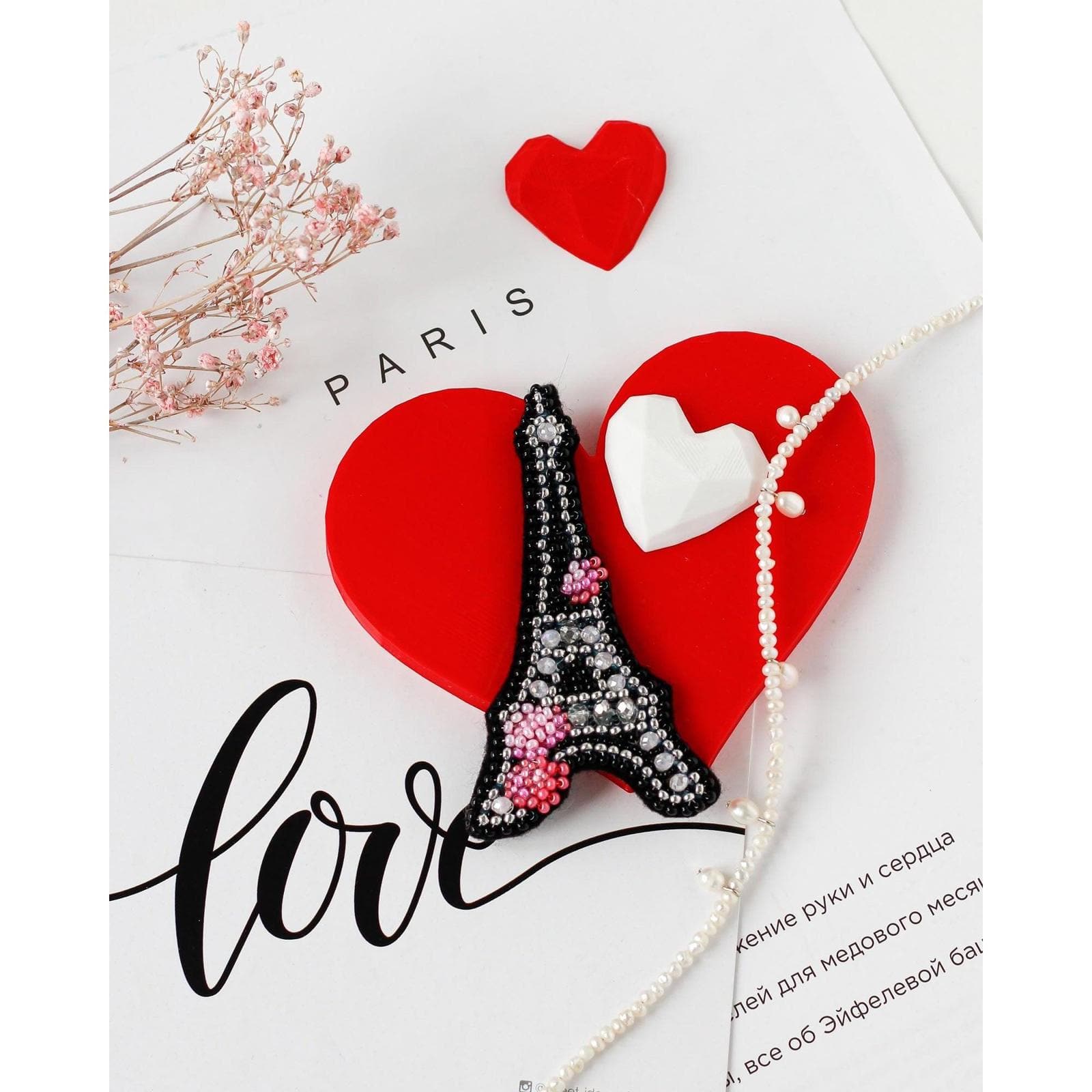 Abris Art Heart of France Bead Embroidery Decoration Kit