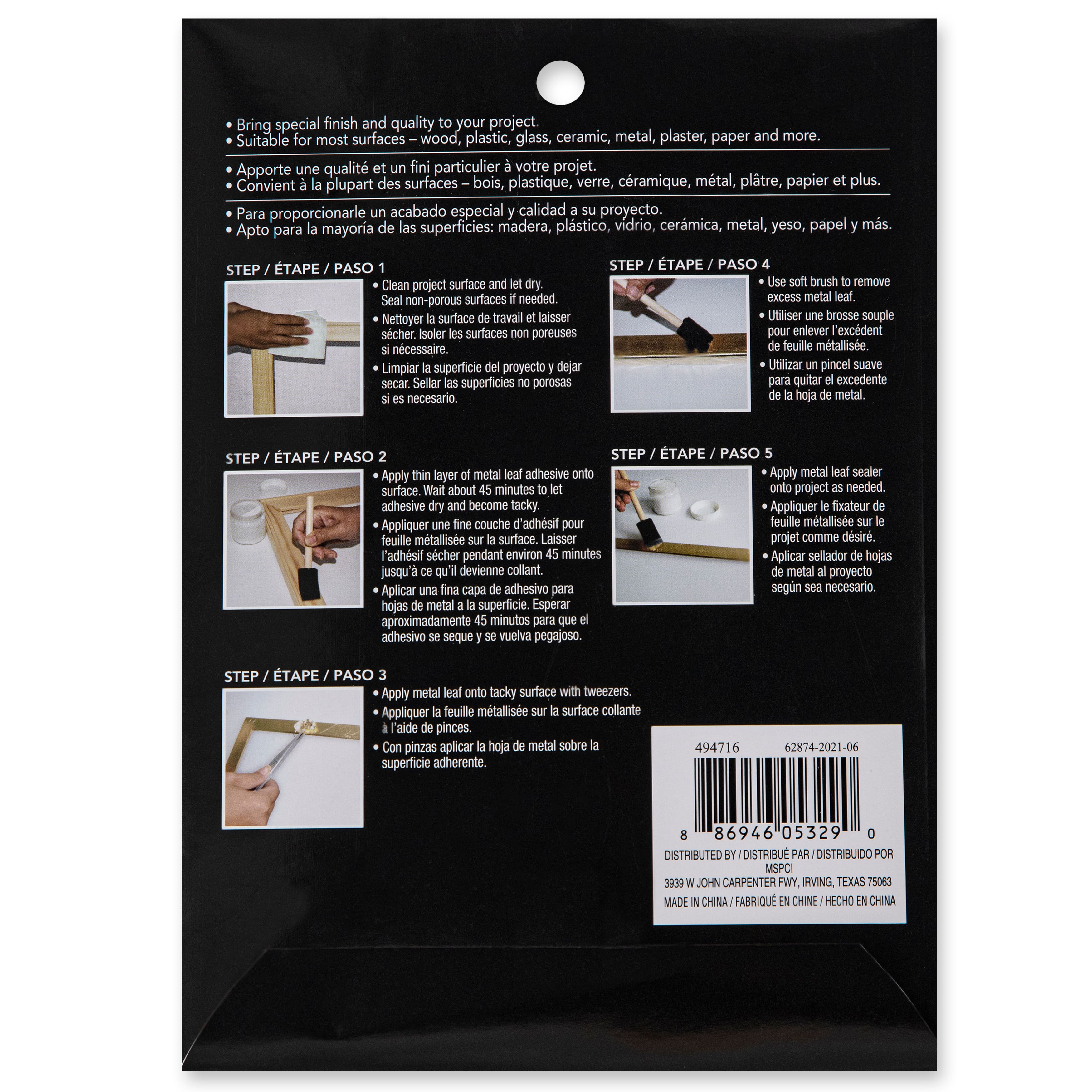 Premium Variegated Flakes by Craft Smart®