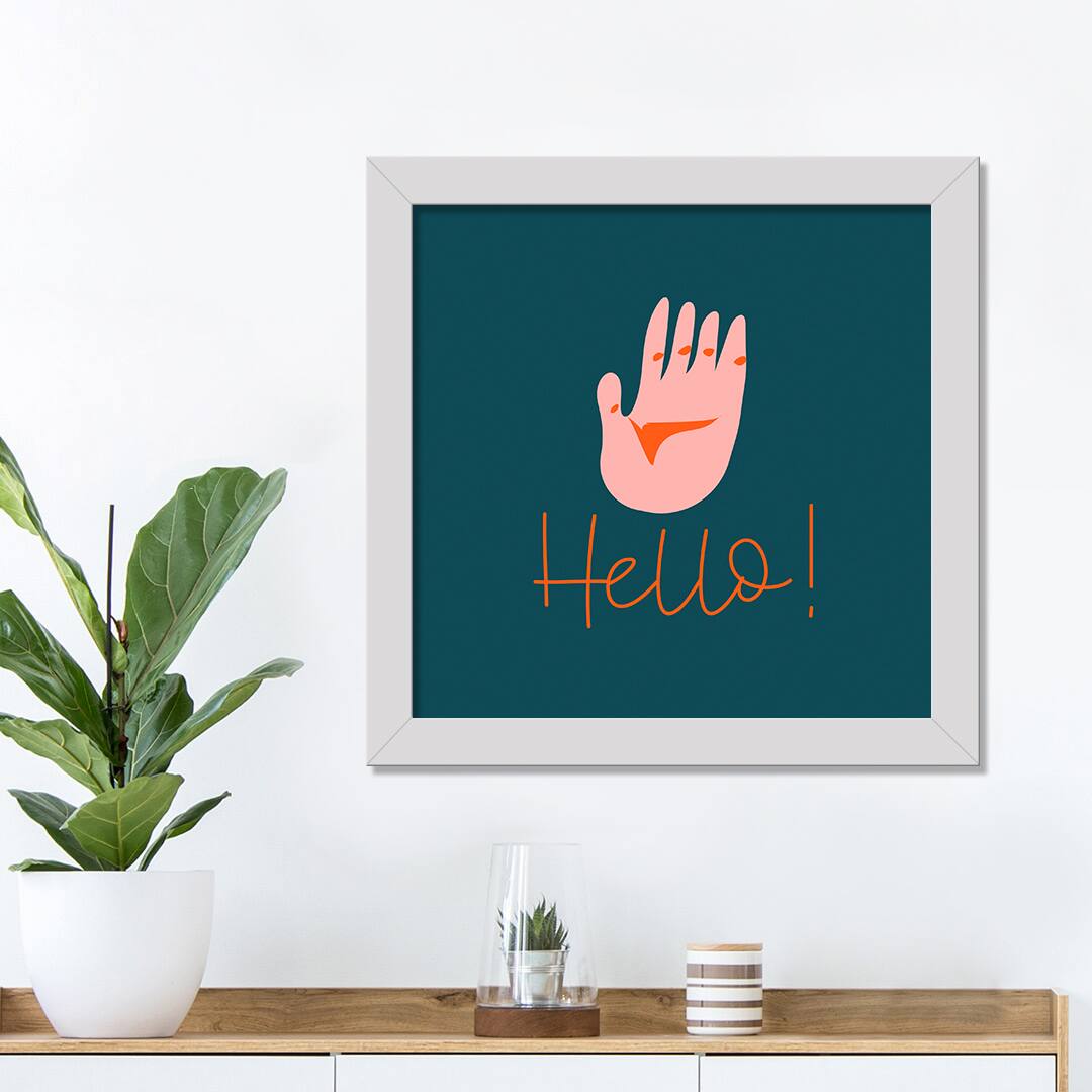 Hello Wave White Framed Print