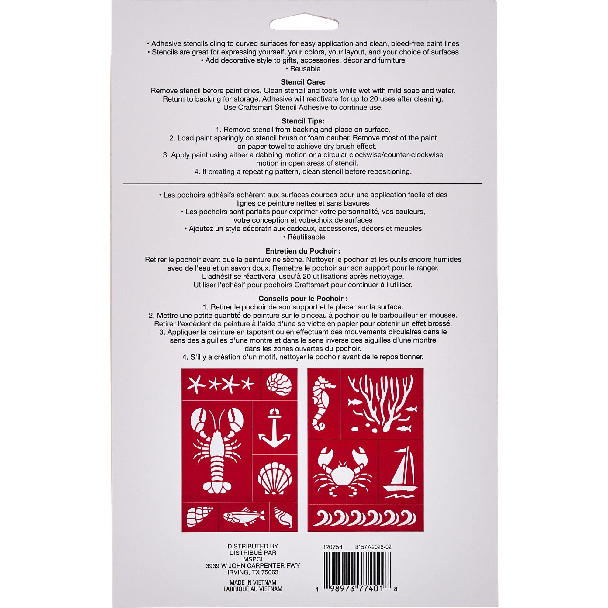Nautical Stencils, 7" x 10" by Craft Smart®