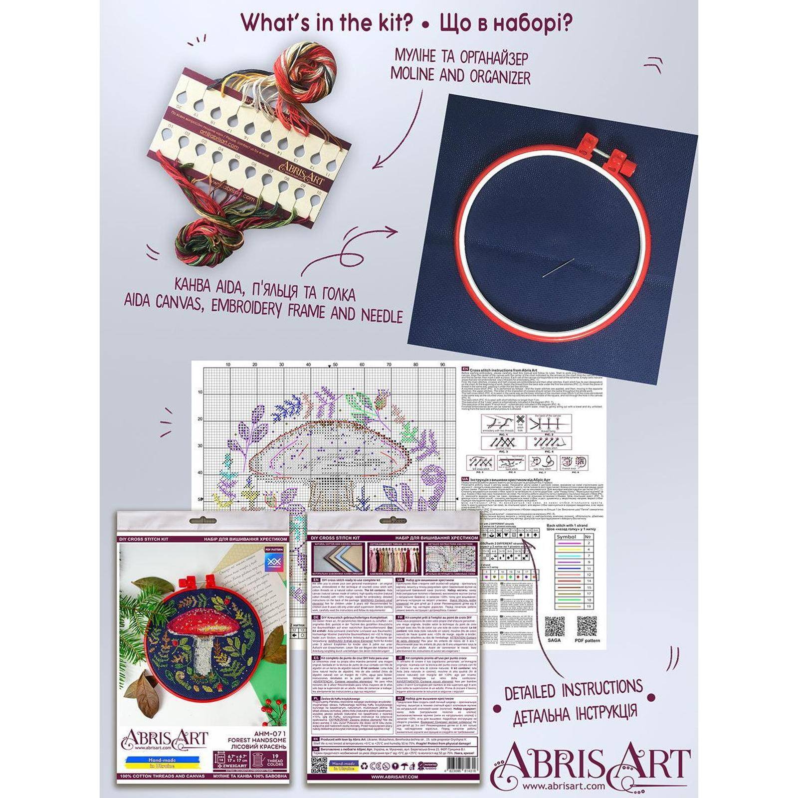 Abris Art Forest Handsome Counted Cross Stitch Kit