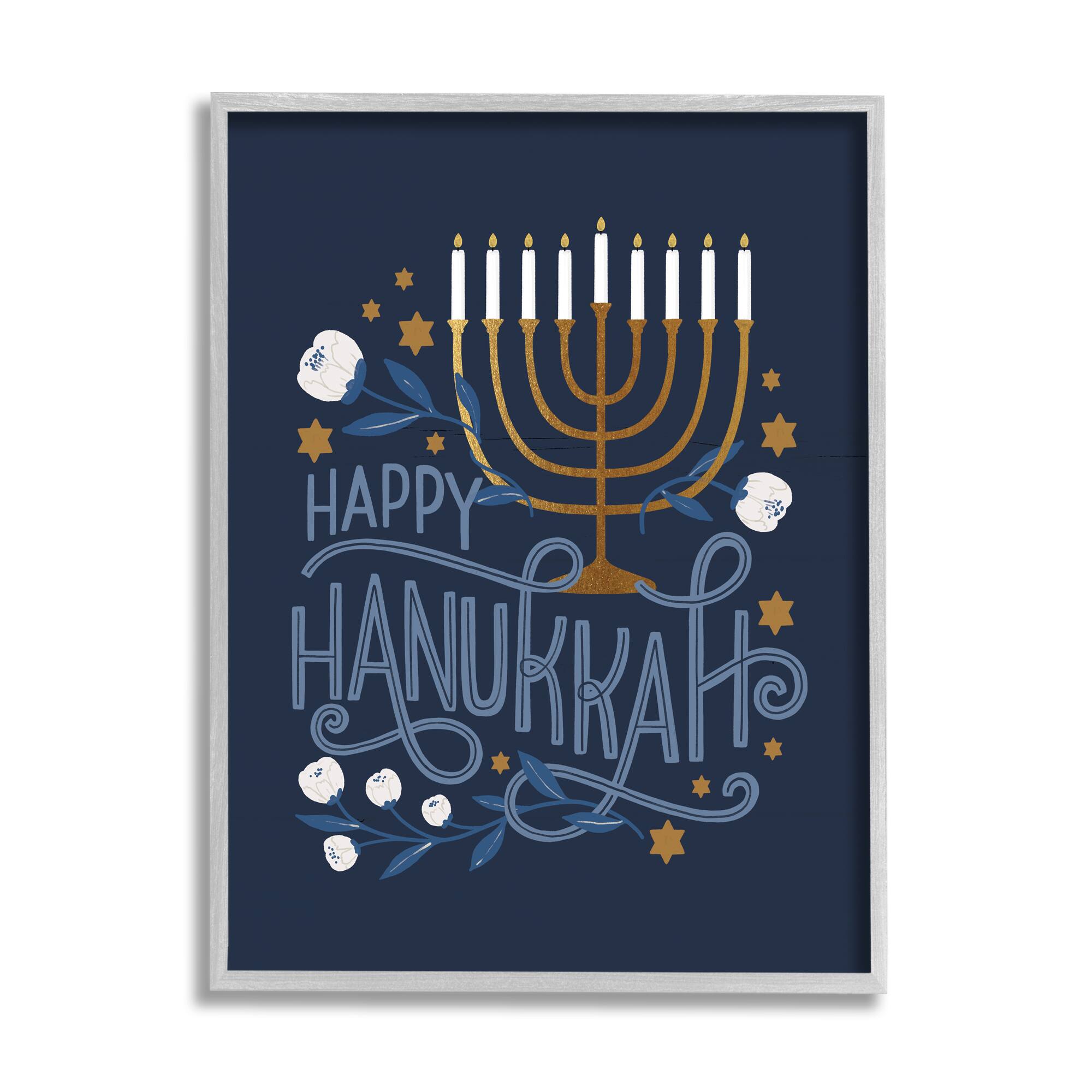 Stupell Industries Happy Hanukkah Traditional Menorah Symbols Framed Giclee Art