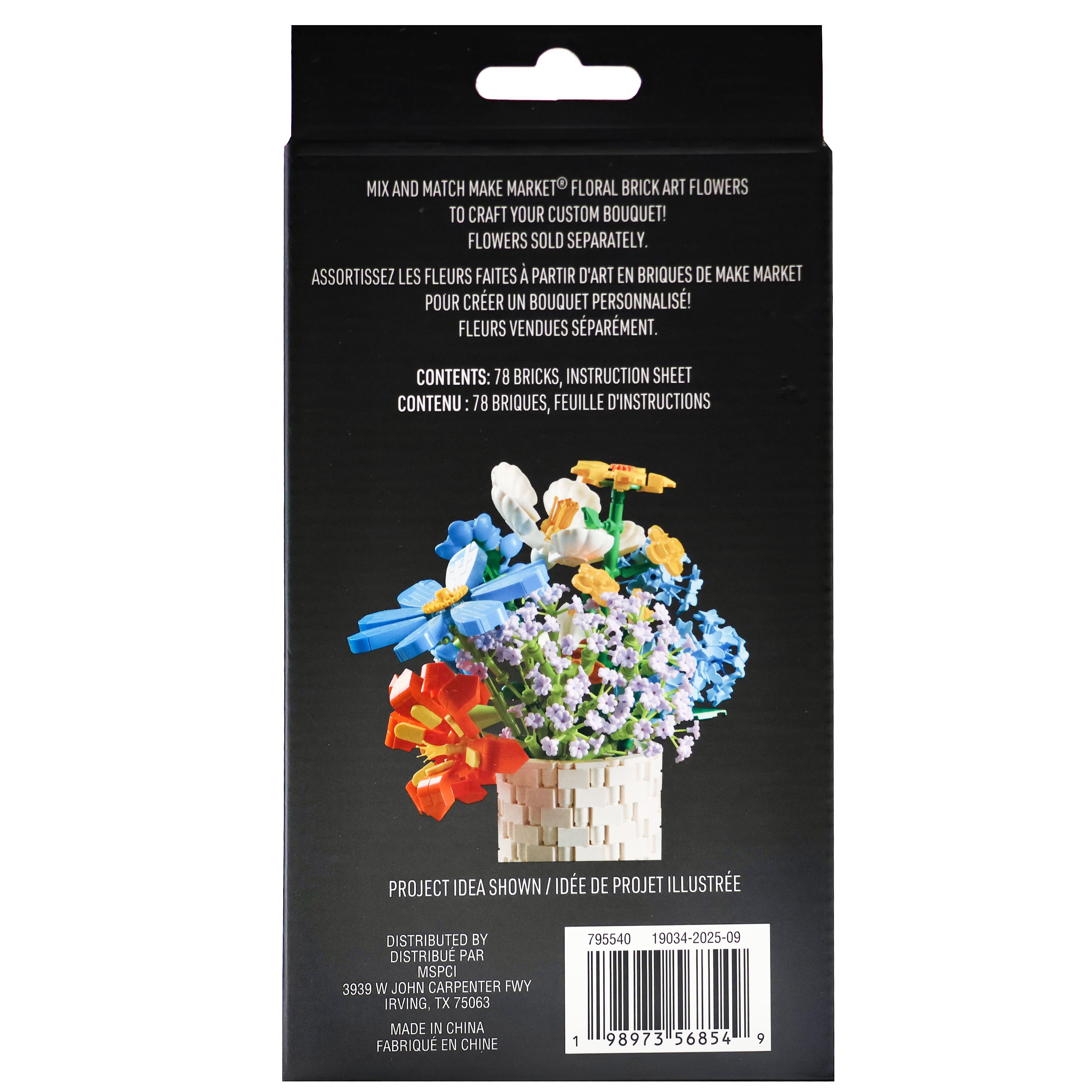Winter Jasmine Floral Brick Art by Make Market®