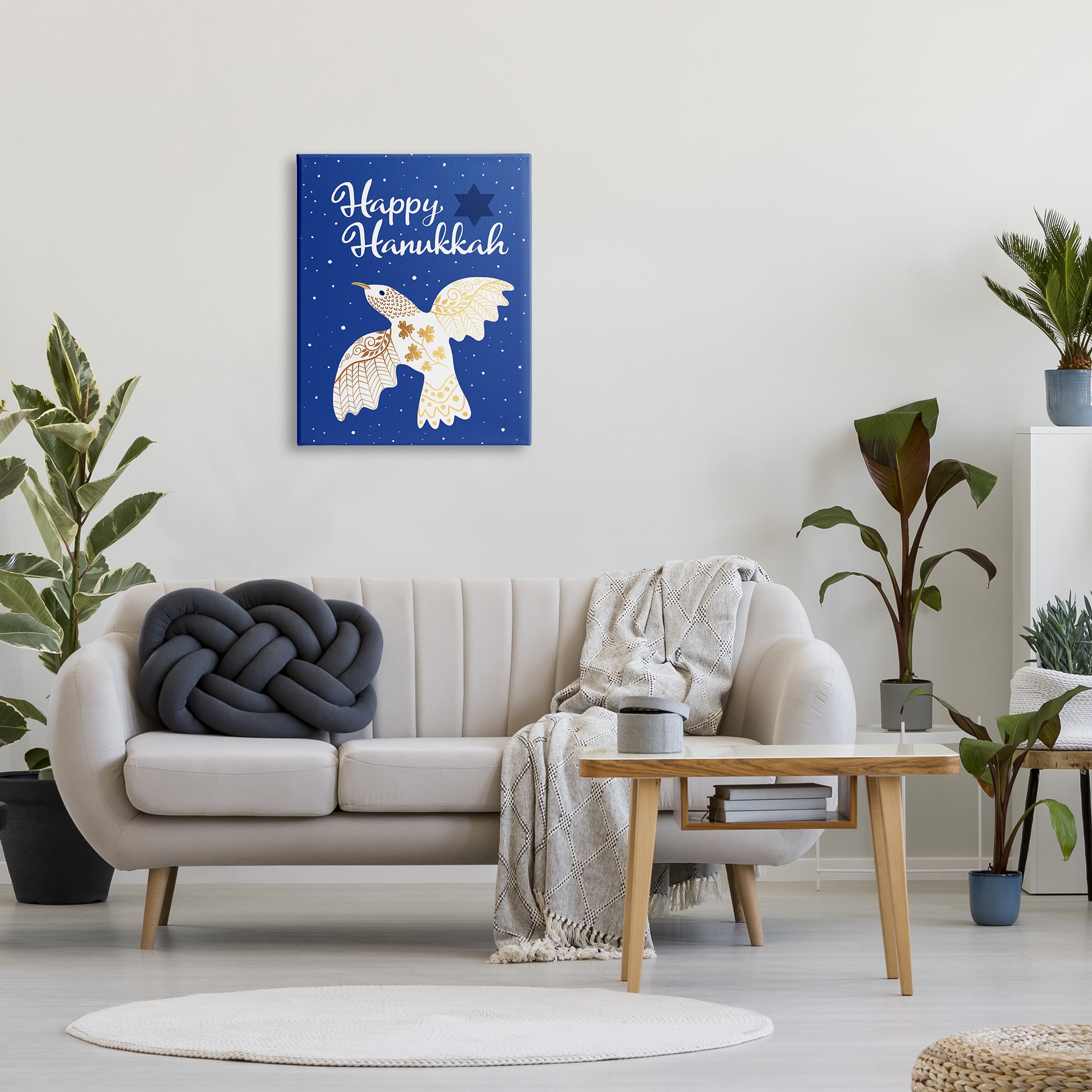 Stupell Industries Happy Hanukkah Patterned Dove Canvas Wall Art