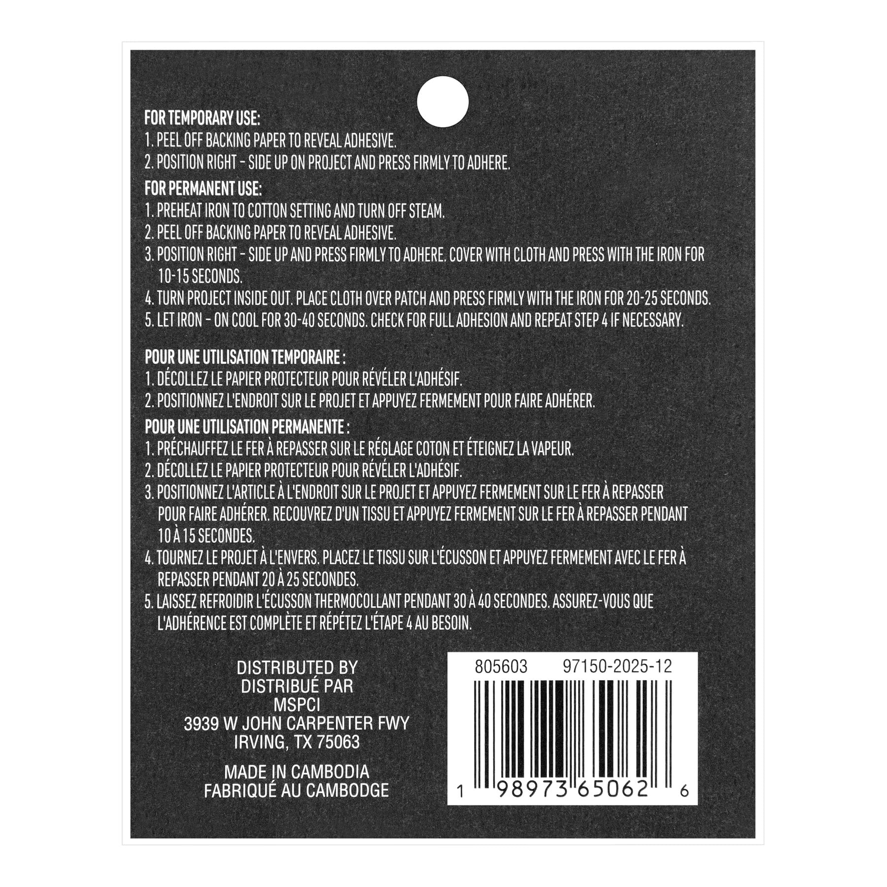 Summer Small Bows Iron-On & Adhesive Embroidered Patch Set by Make Market®