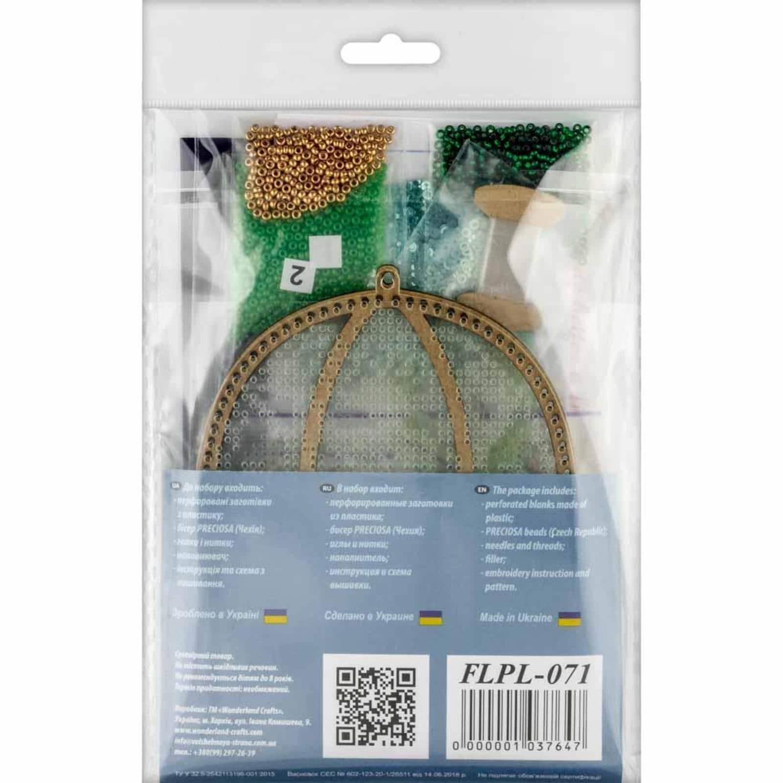 Wonderland Crafts Umbrella Christmas Ornament Bead Embroidery Kit