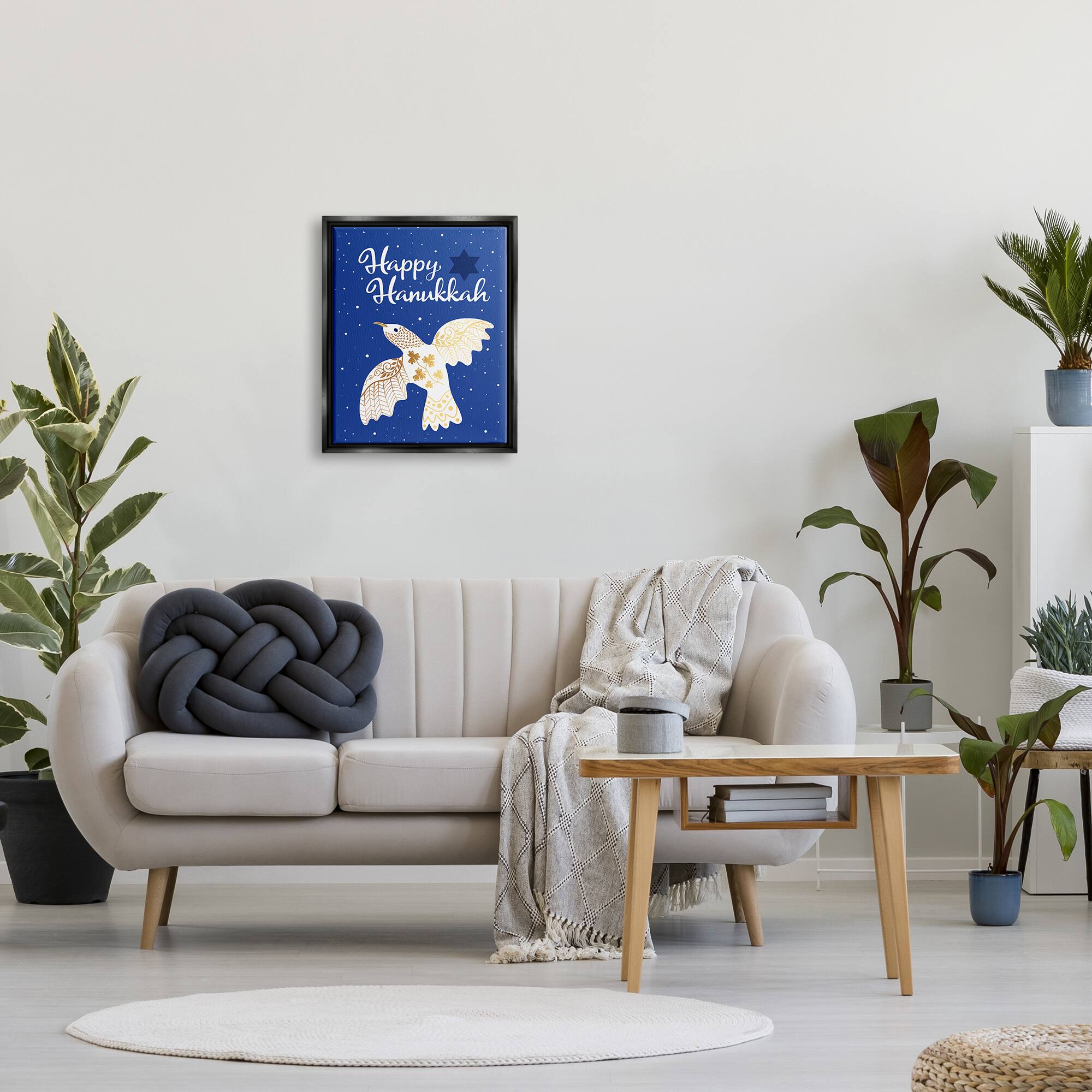 Stupell Industries Happy Hanukkah Patterned Dove Framed Floater Canvas Wall Art