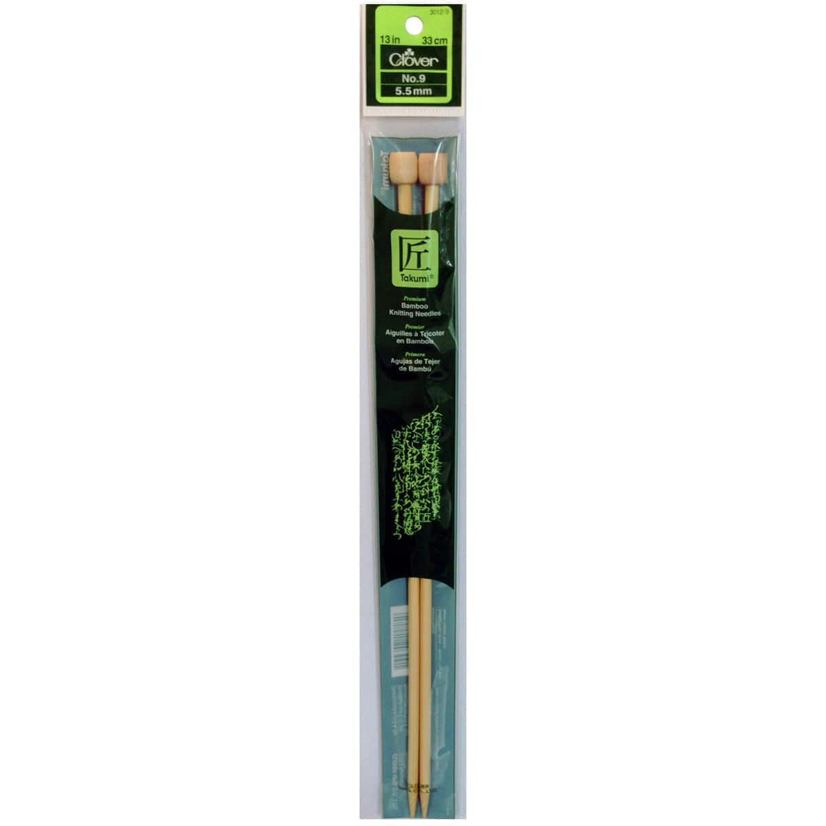 26833eff-baec-432d-bab1-