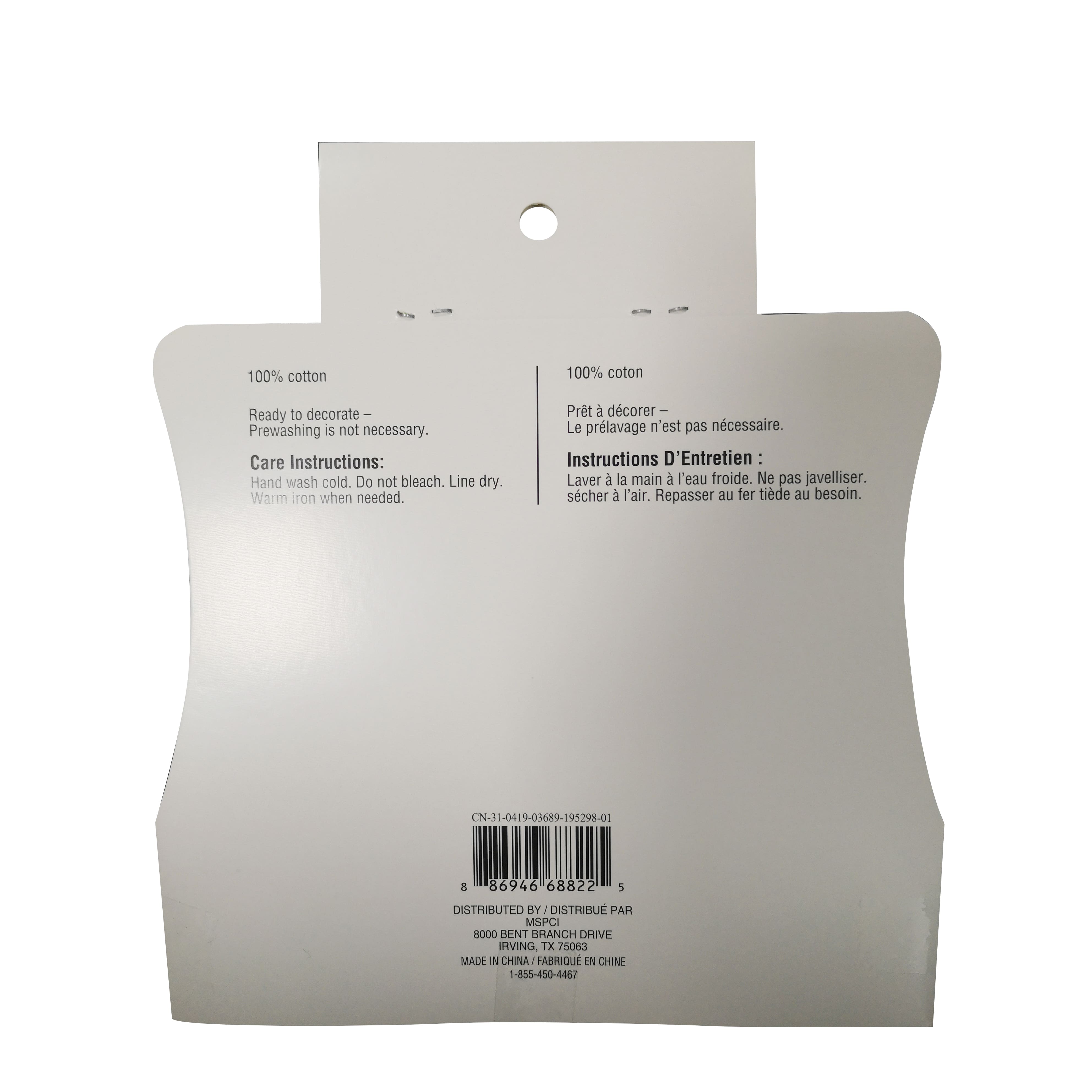 6 Packs: 5 ct. (30 total) Child Aprons by Make Market®