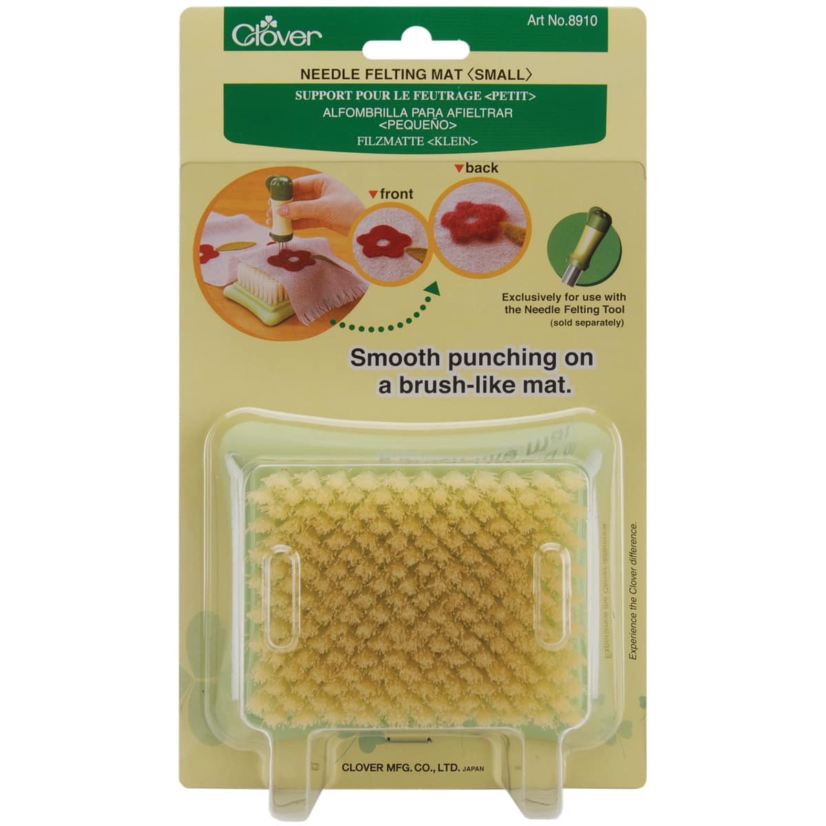 Clover Small Felting Needle Mat