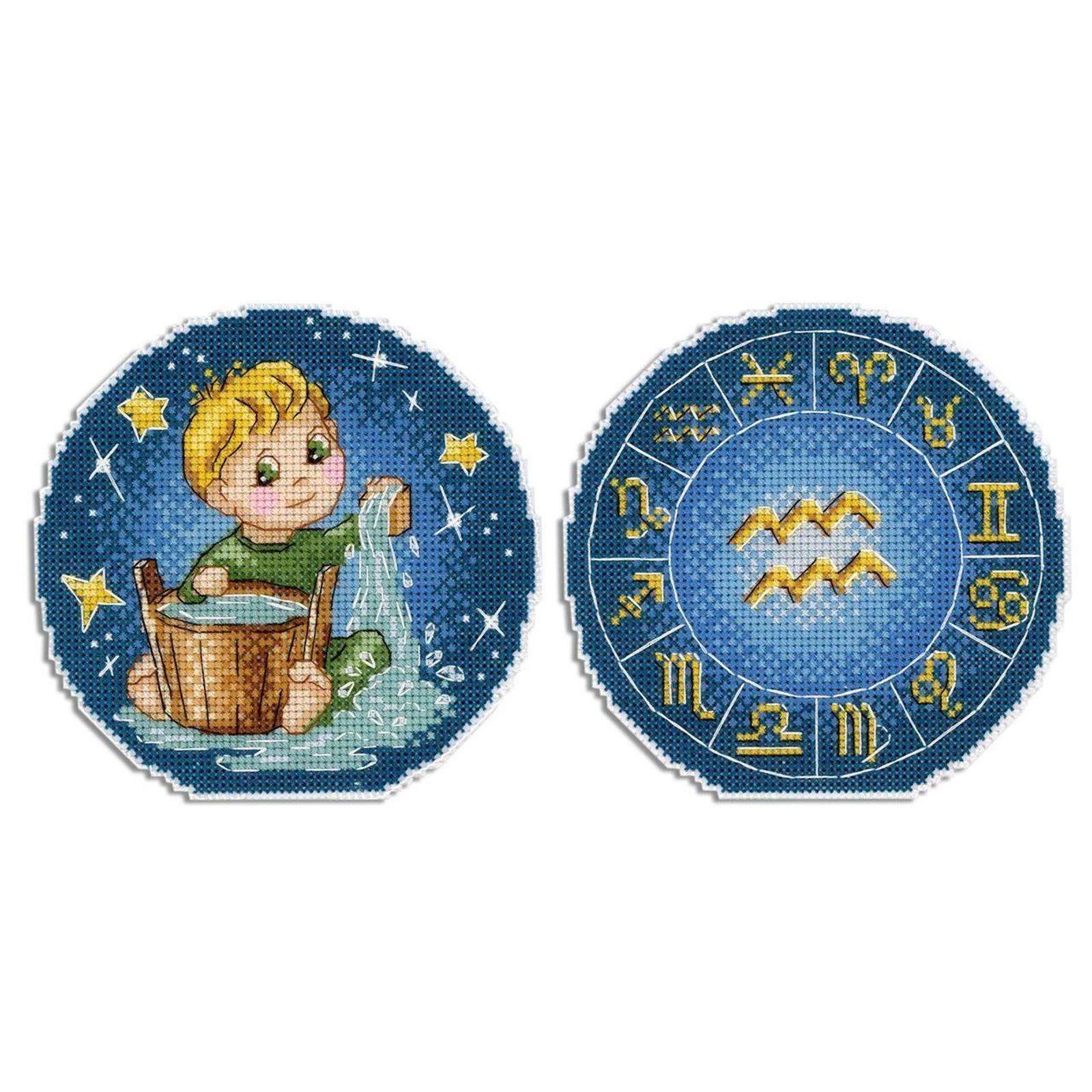 MP Studia Zodiac Signs Aquarius Plastic Canvas Counted Cross Stitch Kit