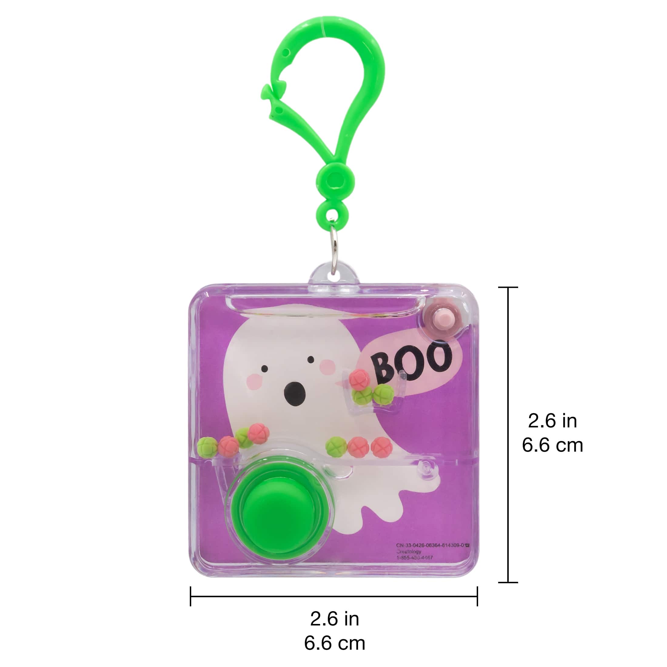 Ghost Game Keychain by Creatology™
