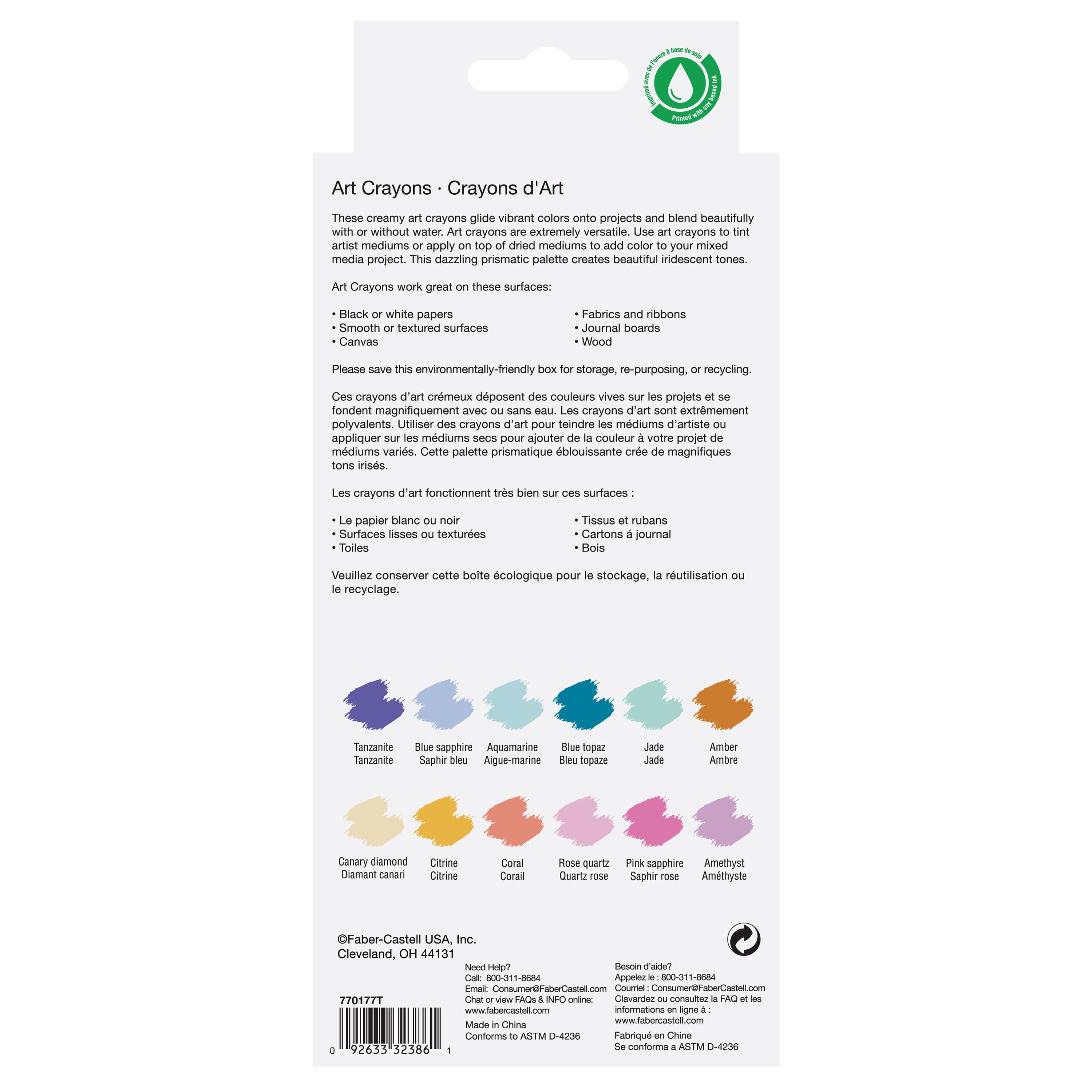 Faber-Castell® Watercolour & Mixed Media Art Crayon Set