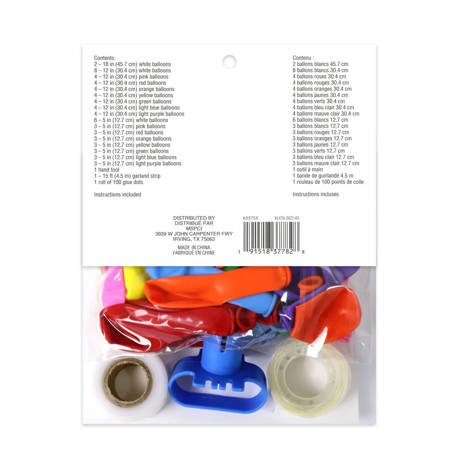 6 Pack: 10ft. Rainbow Balloon Garland by Celebrate It™