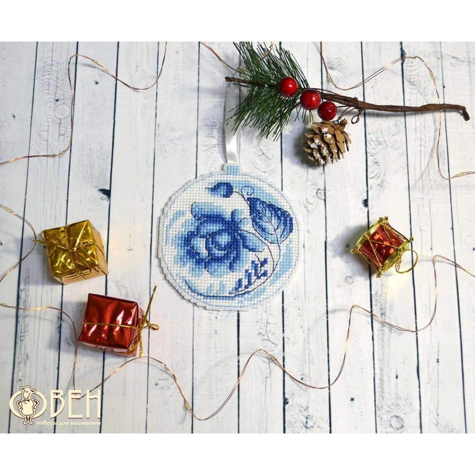 Oven Christmas Tree Toy Cross Stitch Kit