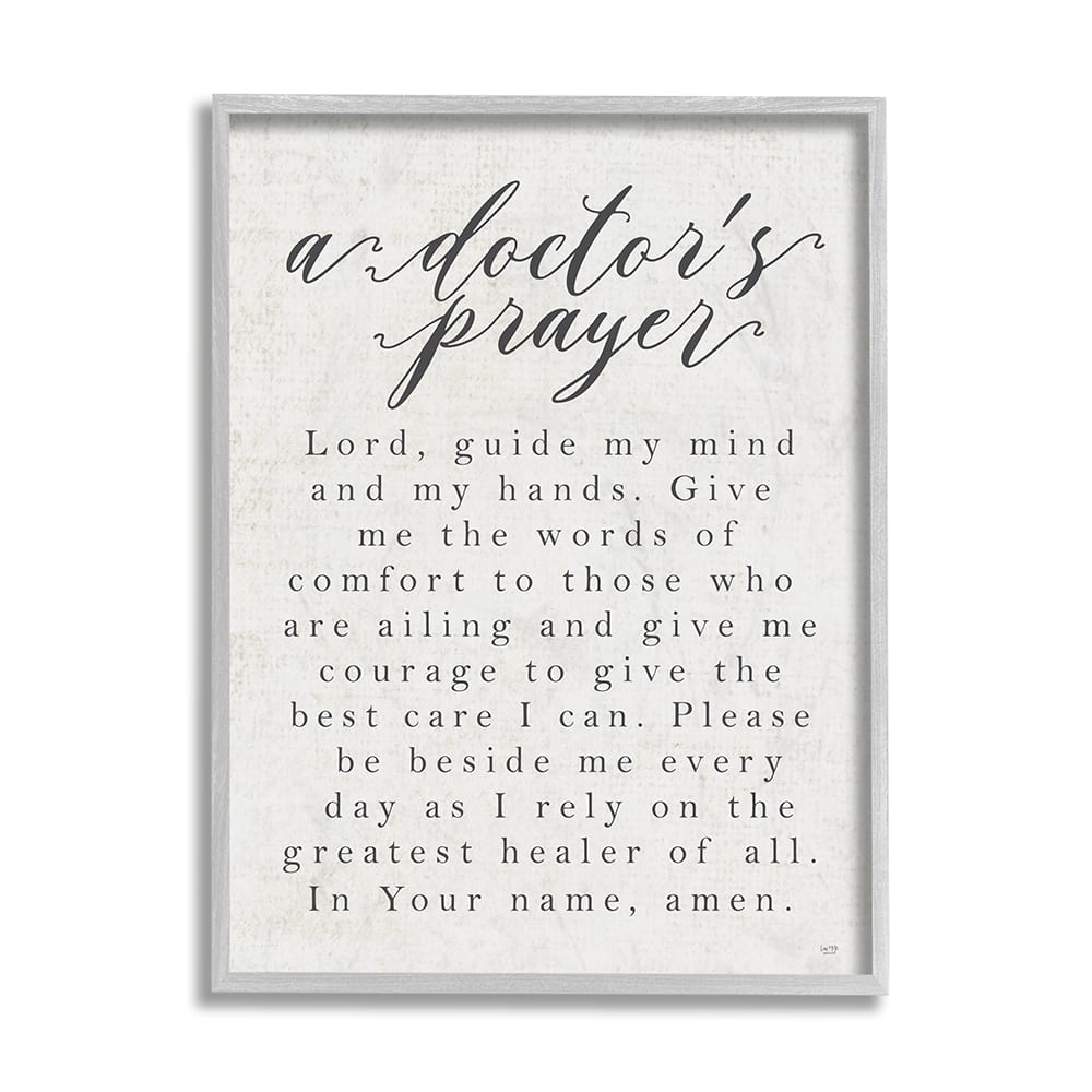 Stupell Industries A Doctor's Prayer Faith Based Office Motivation Framed Wall Art