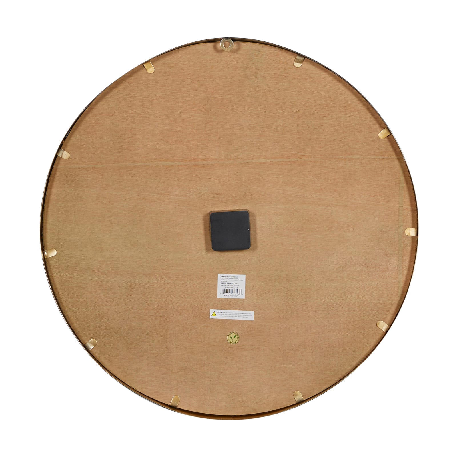 Brown Rustic Wood Wall Clock, 24" x 24"