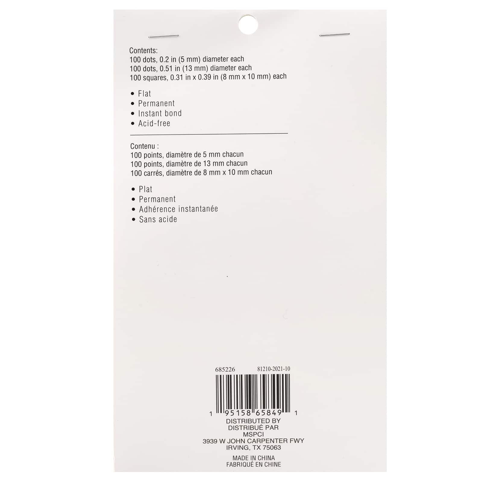 12 Pack: Squares & Dots Adhesive Value Pack by Recollections™