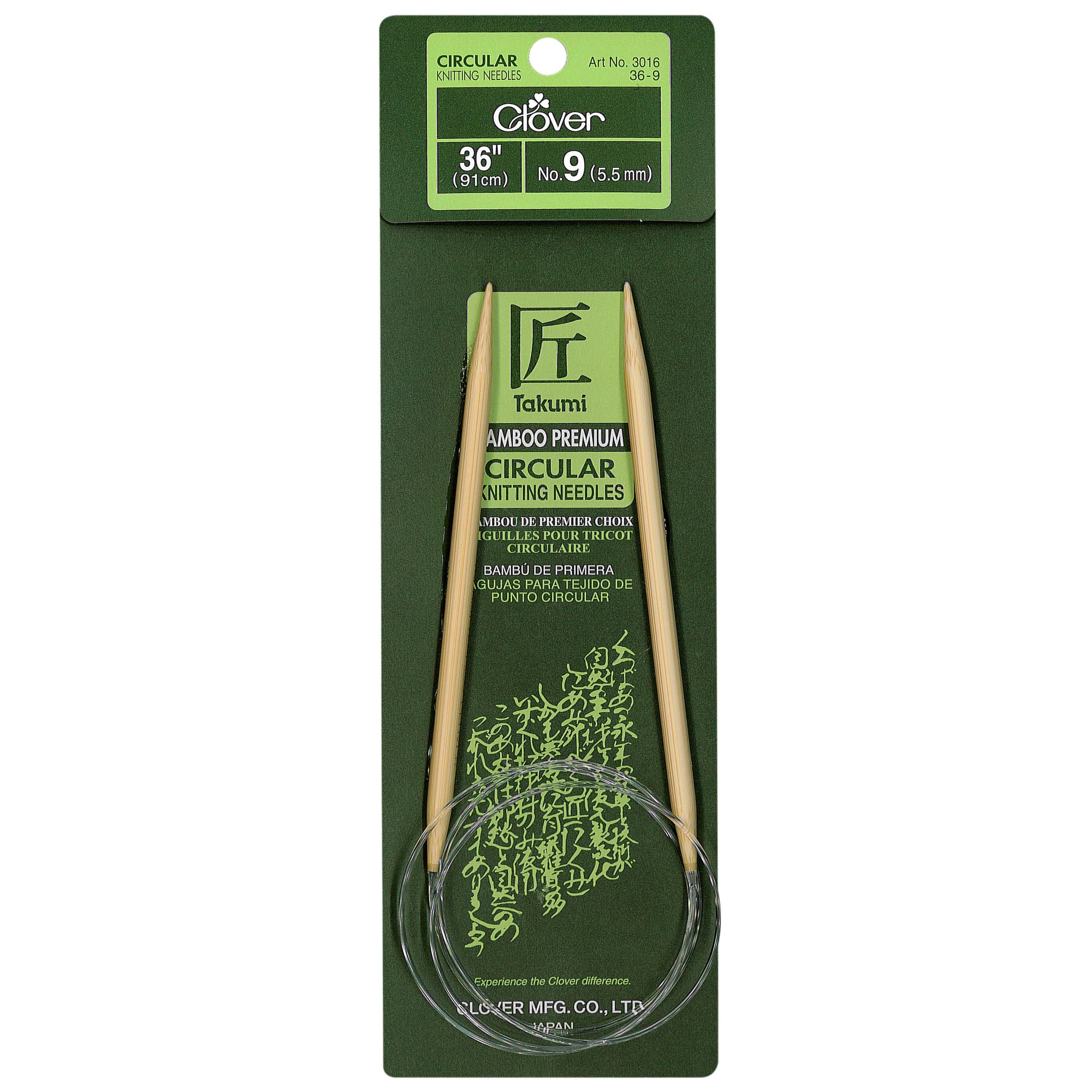 Clover Takumi® 36" Bamboo Circular Knitting Needles