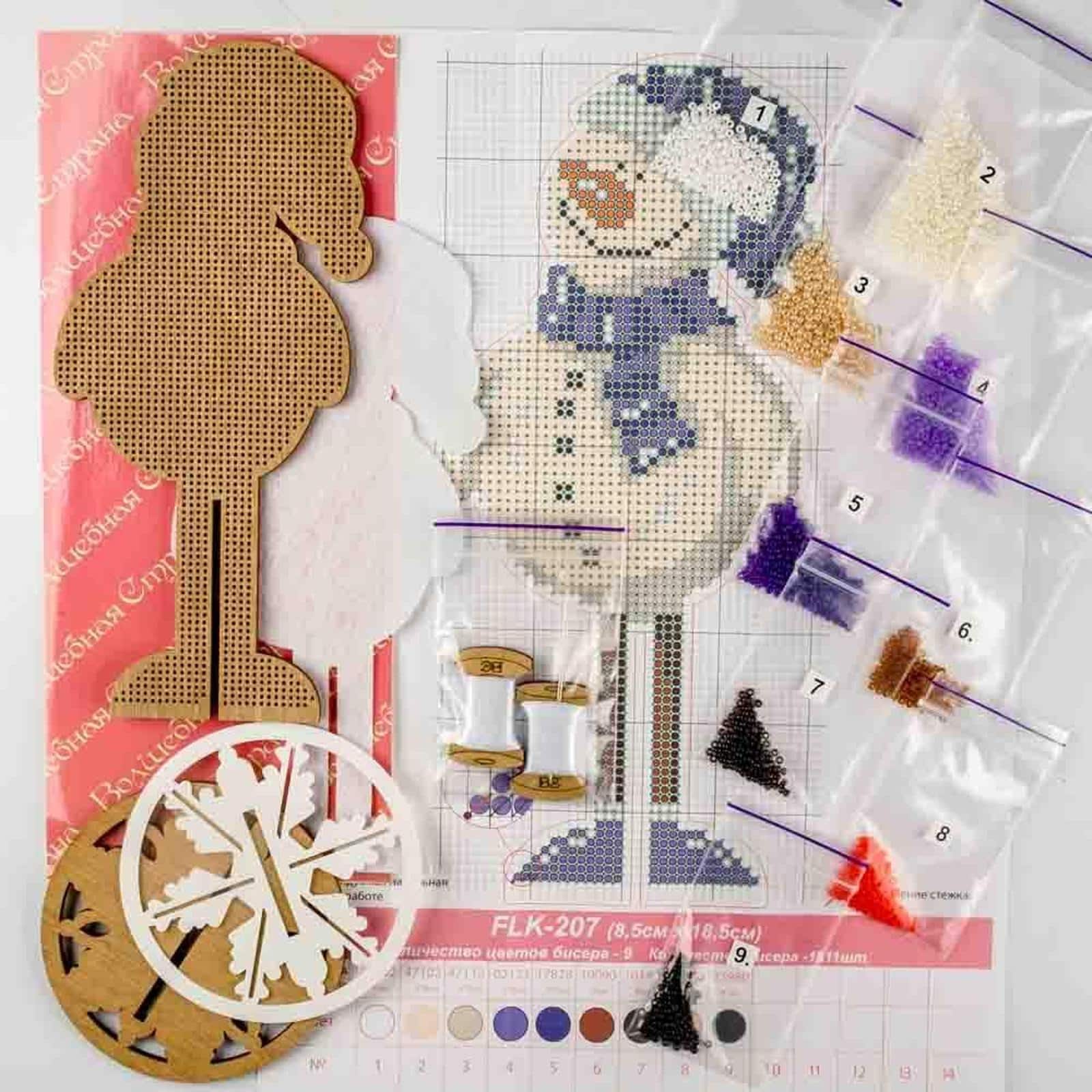 Wonderland Crafts Snowman Bead Embroidery on Wood Kit