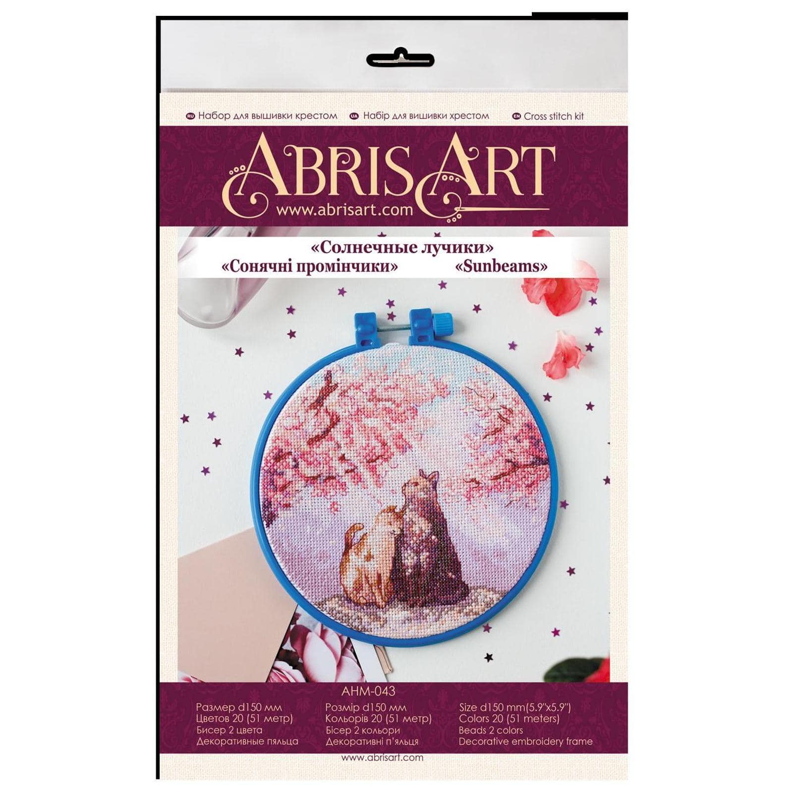 Abris Art Sunbeams Cross Stitch Kit