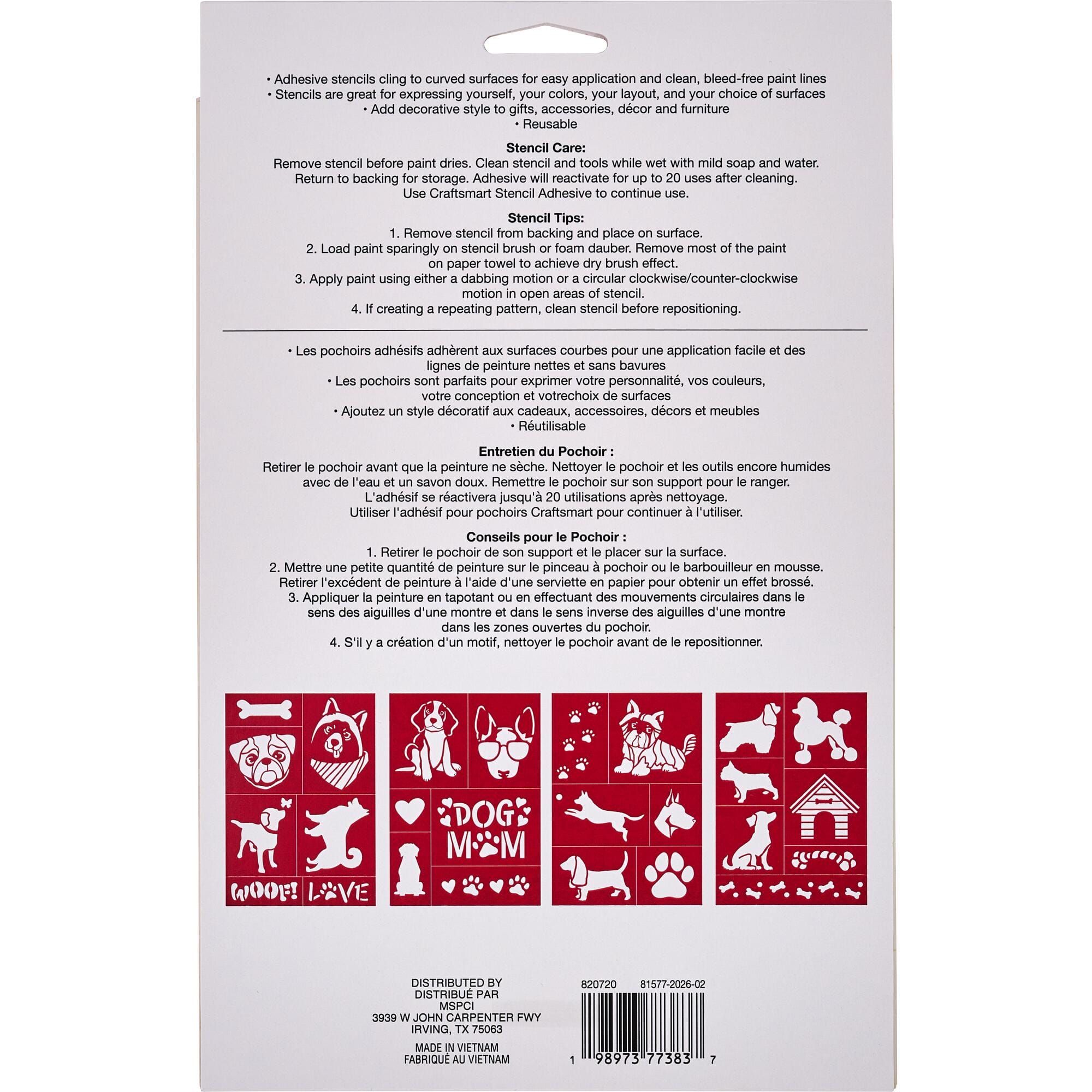 Dog Stencils, 7" x 10" by Craft Smart®