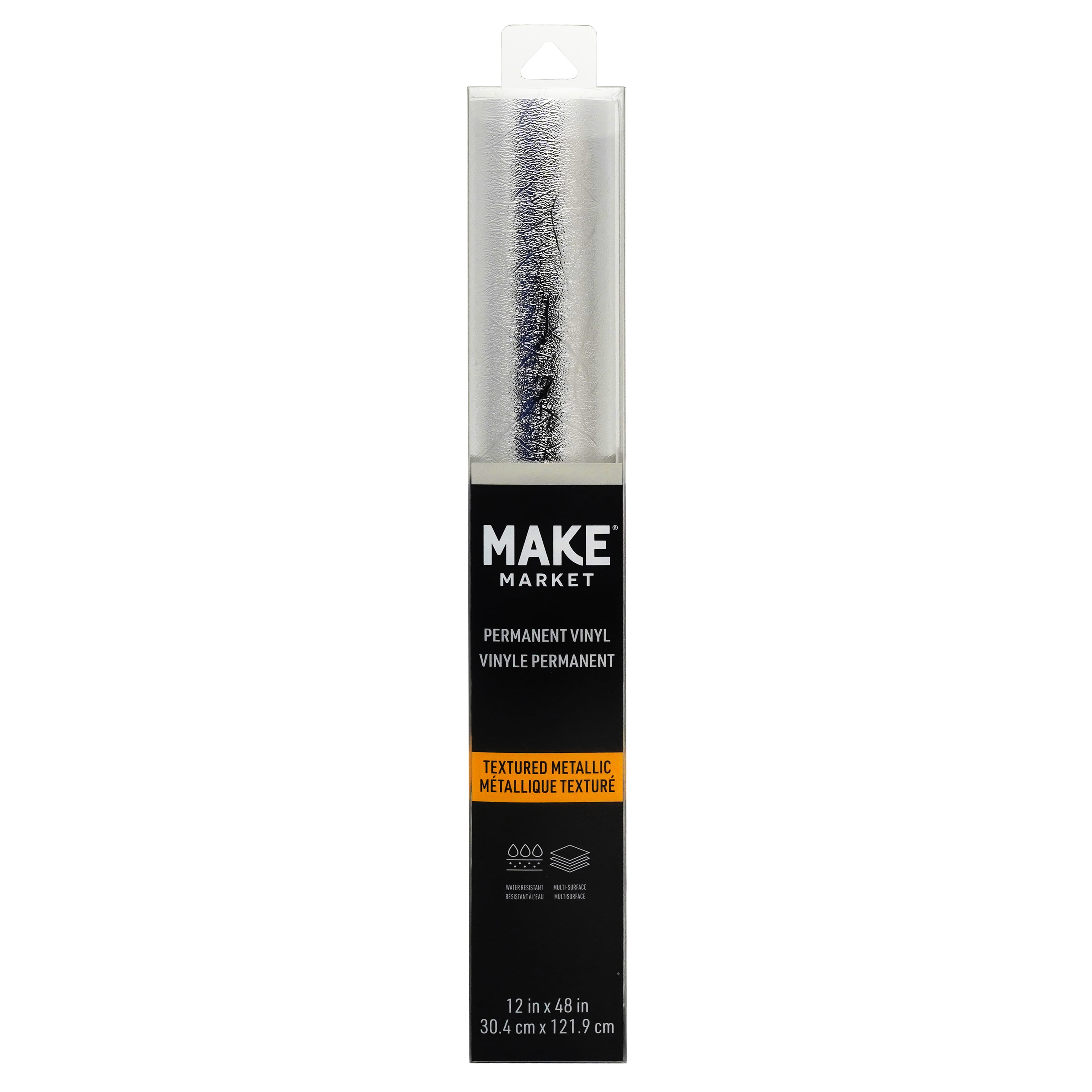 Textured Metallic Permanent Vinyl by Make Market