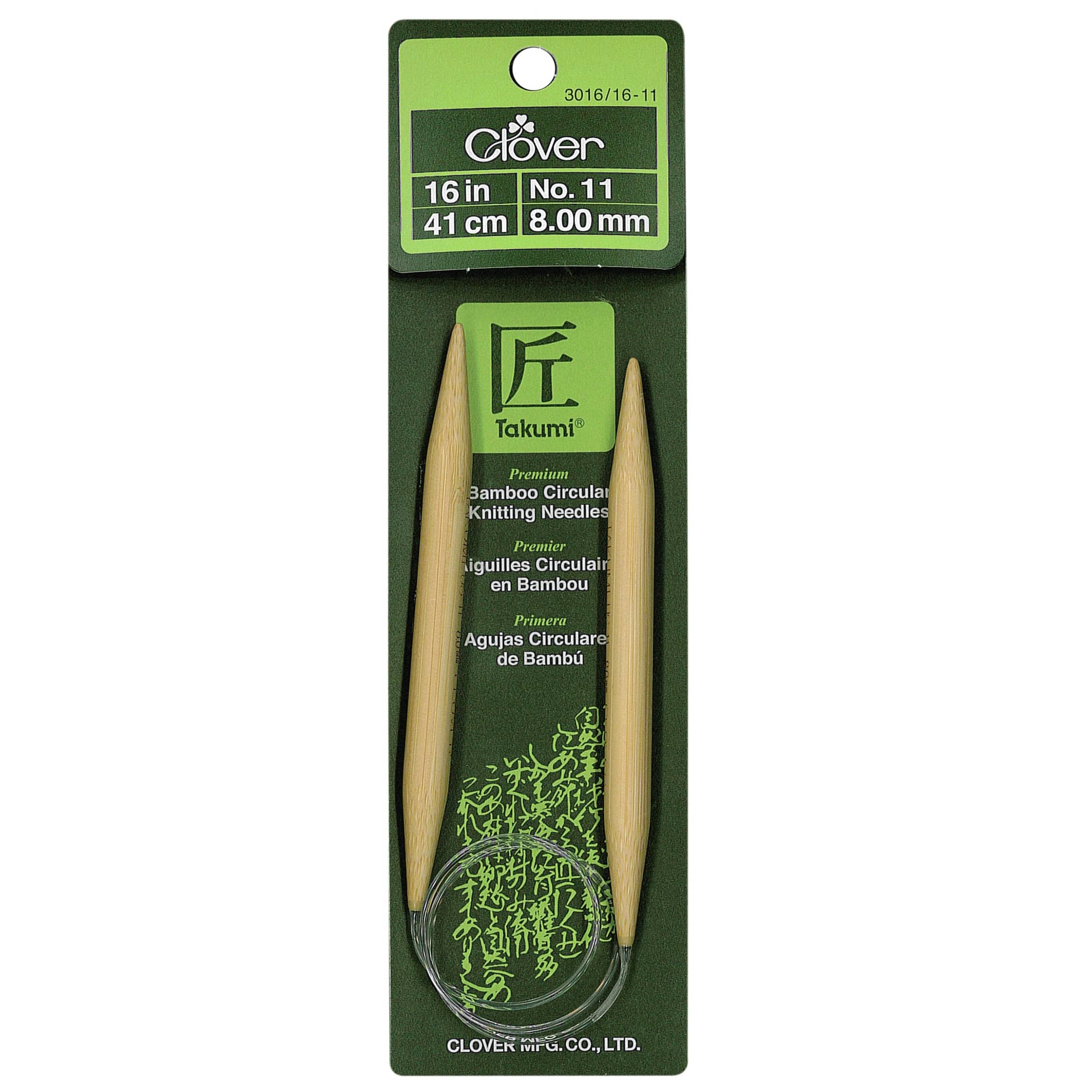 Clover Takumi® 16" Bamboo Circular Knitting Needles