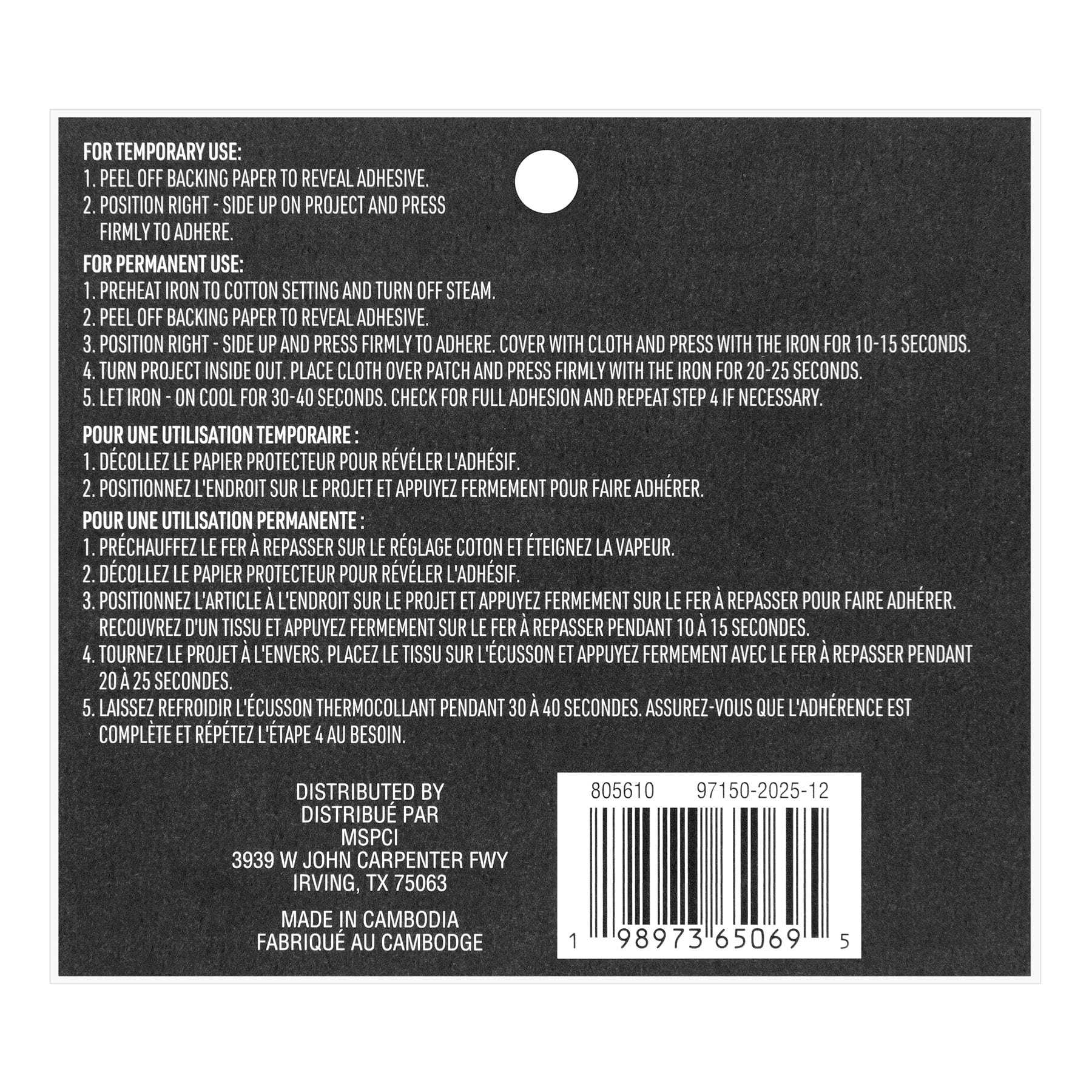 Summer Lazy Sunday Iron-On & Adhesive Embroidered Patch by Make Market®