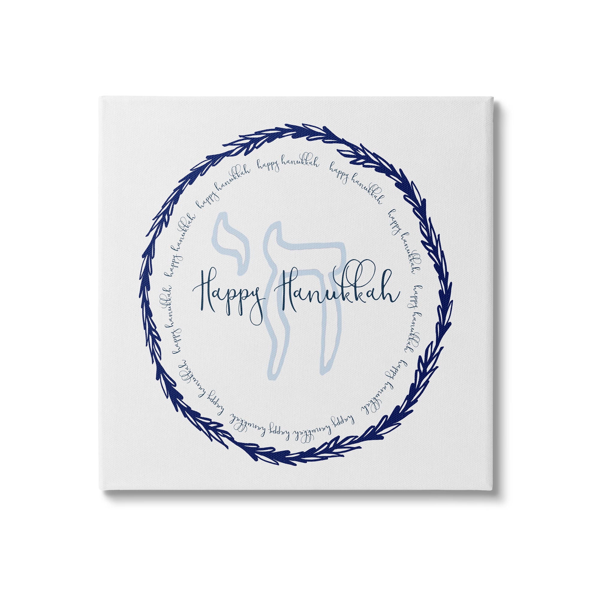Stupell Industries Happy Hanukkah Symbol Wreath Canvas Wall Art