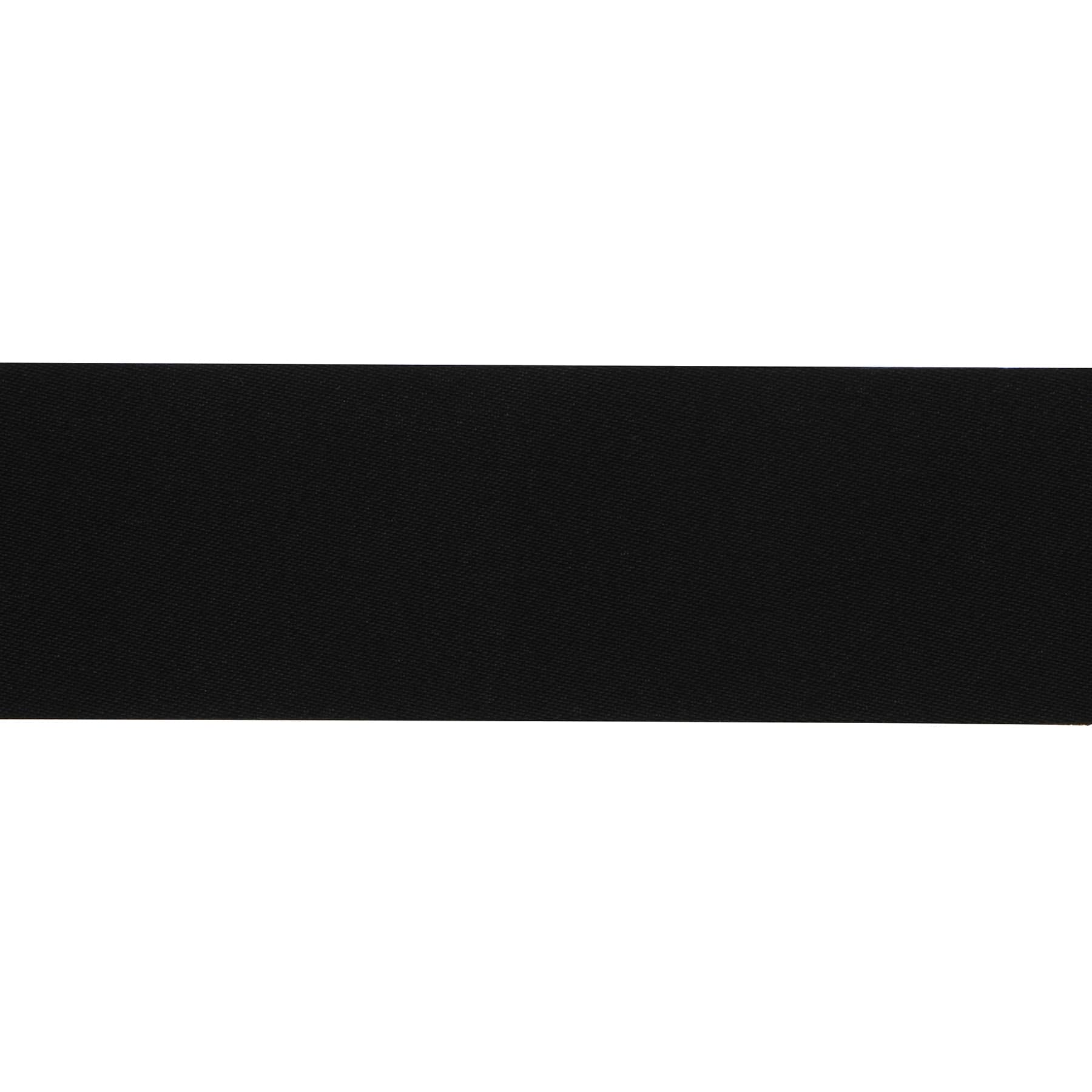 1.3" x 3yd. Satin Homecoming Ribbon by Celebrate It