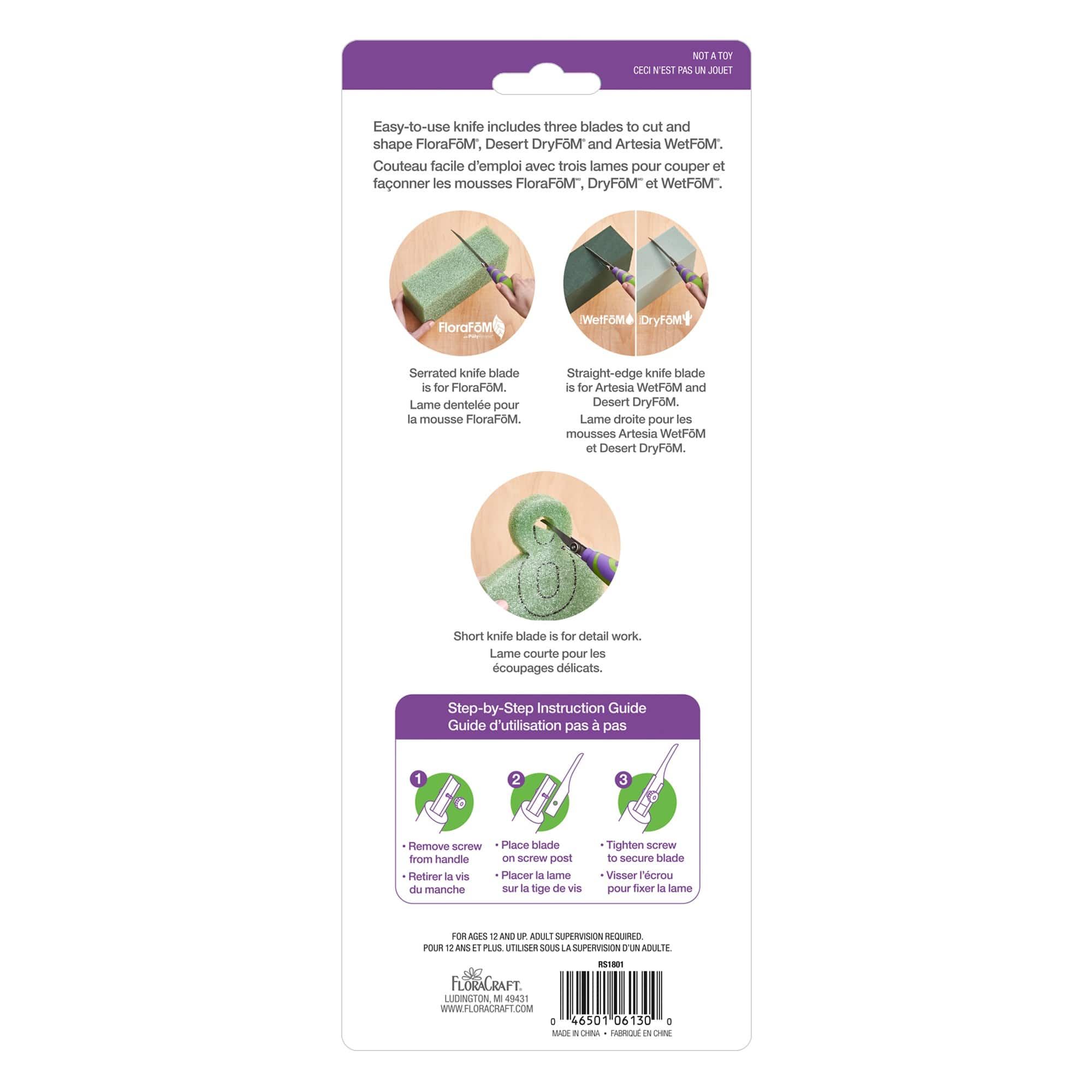 FloraCraft® Floral FM Knife Set