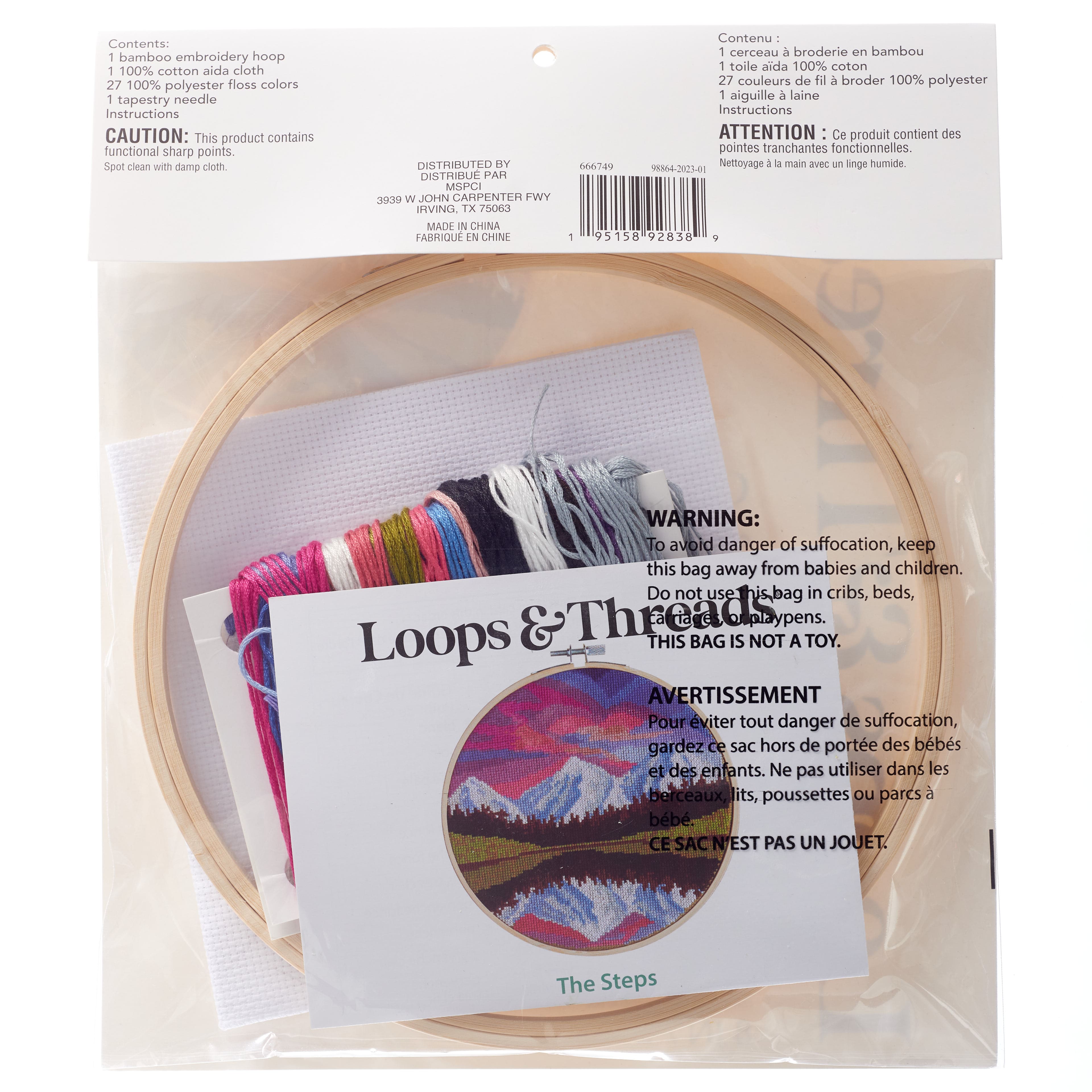 8" Colored Sky Cross Stitch Kit by Loops & Threads®