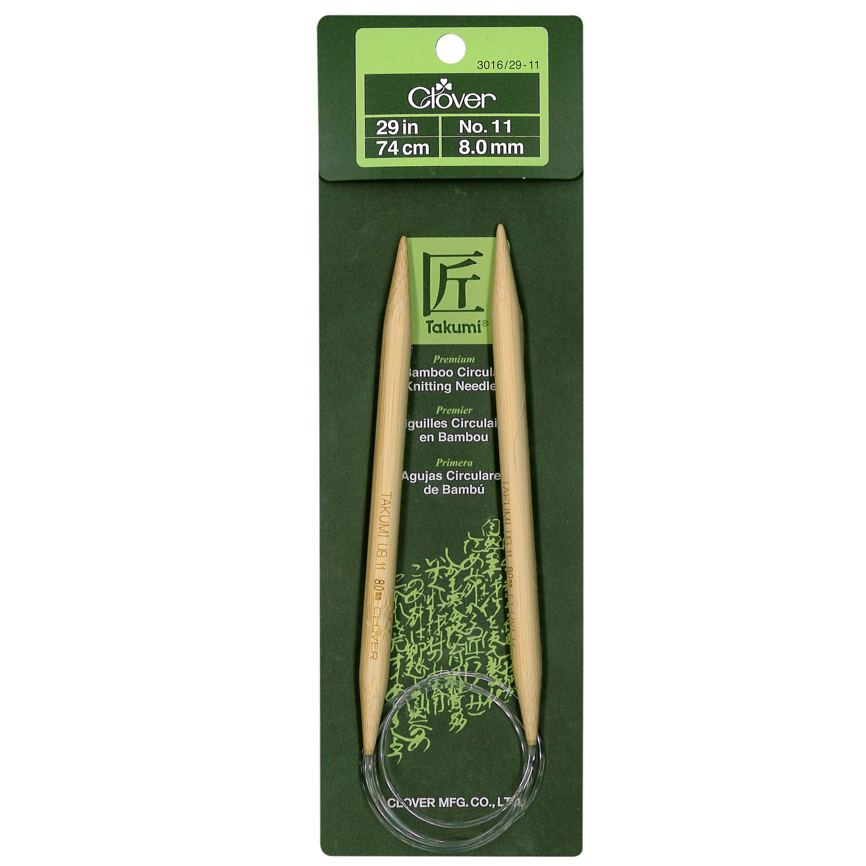 Clover Takumi® 29" Bamboo Circular Knitting Needles