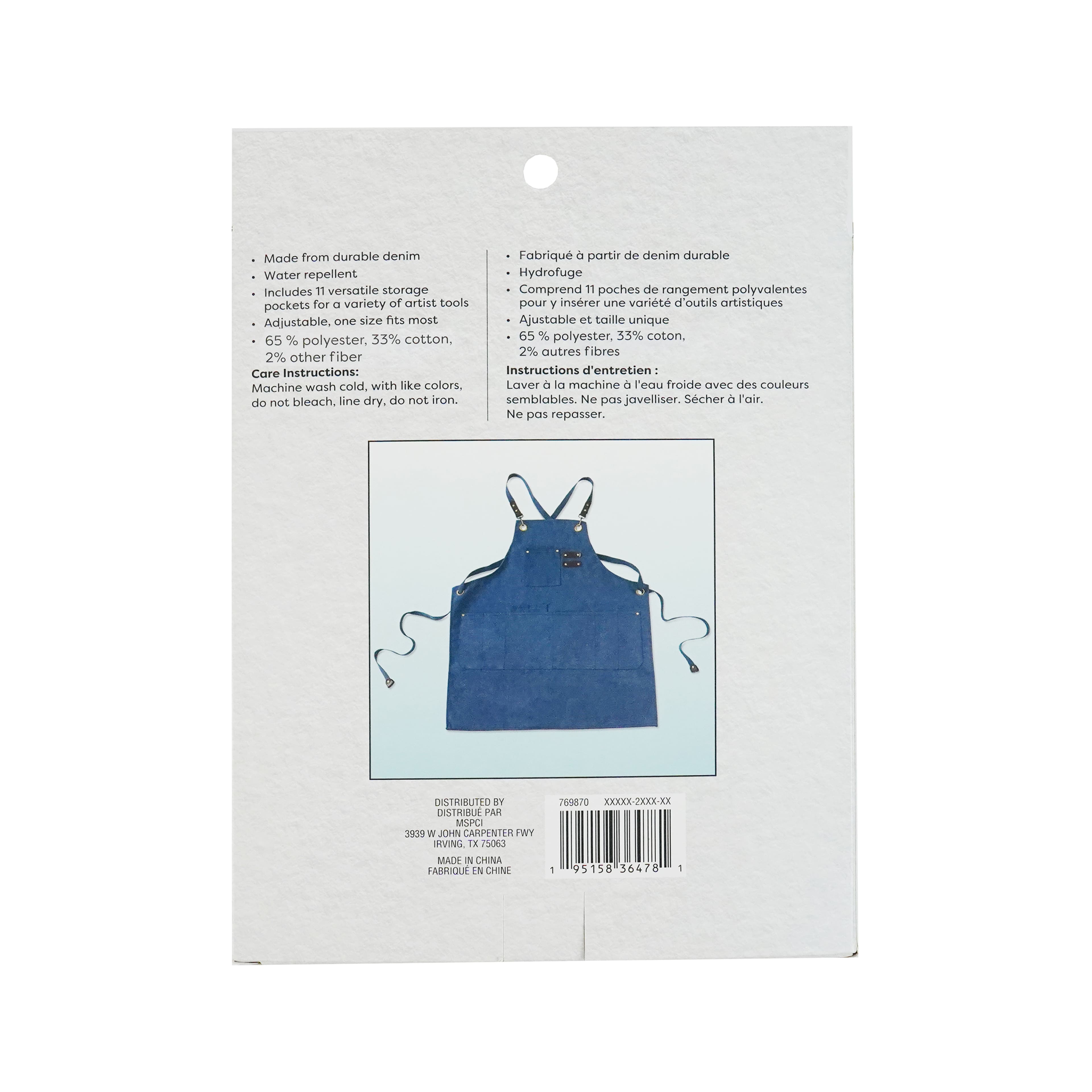 6 Pack: 26" x 29" Denim Apron by Artist's Loft™