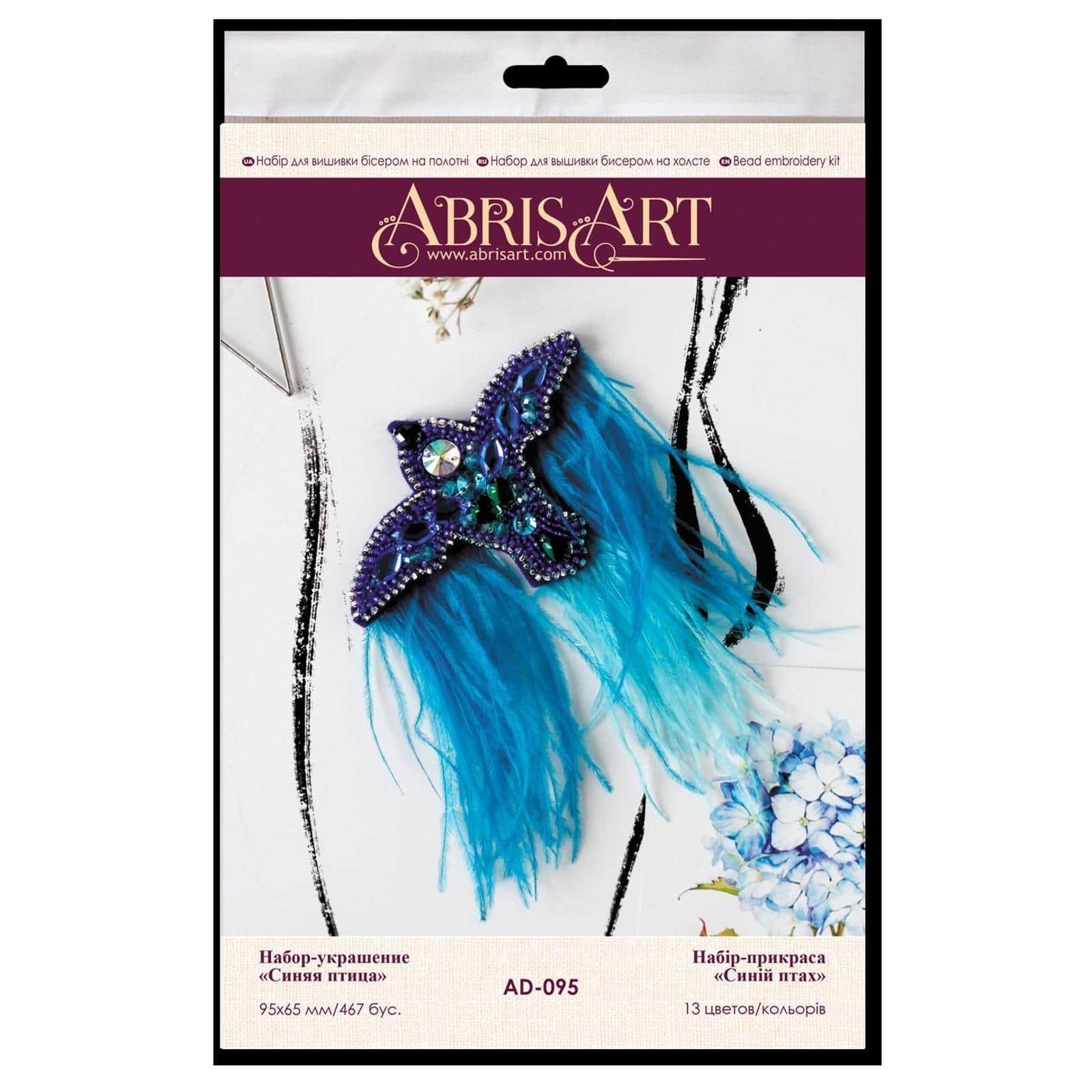 Abris Art Decoration Blue Bird Bead Embroidery Kit