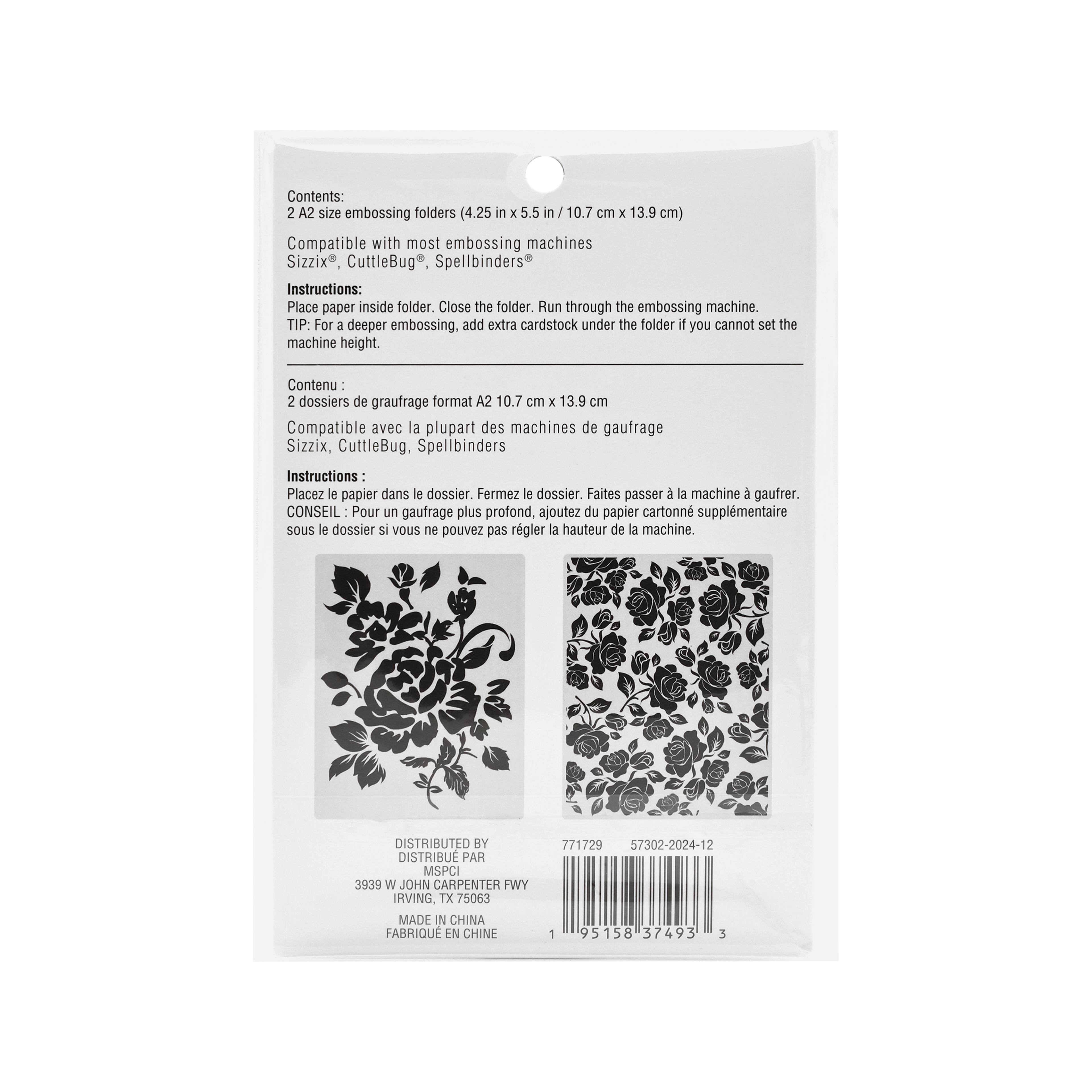 12 Pack: Rose Embossing Folders Set by Recollections™