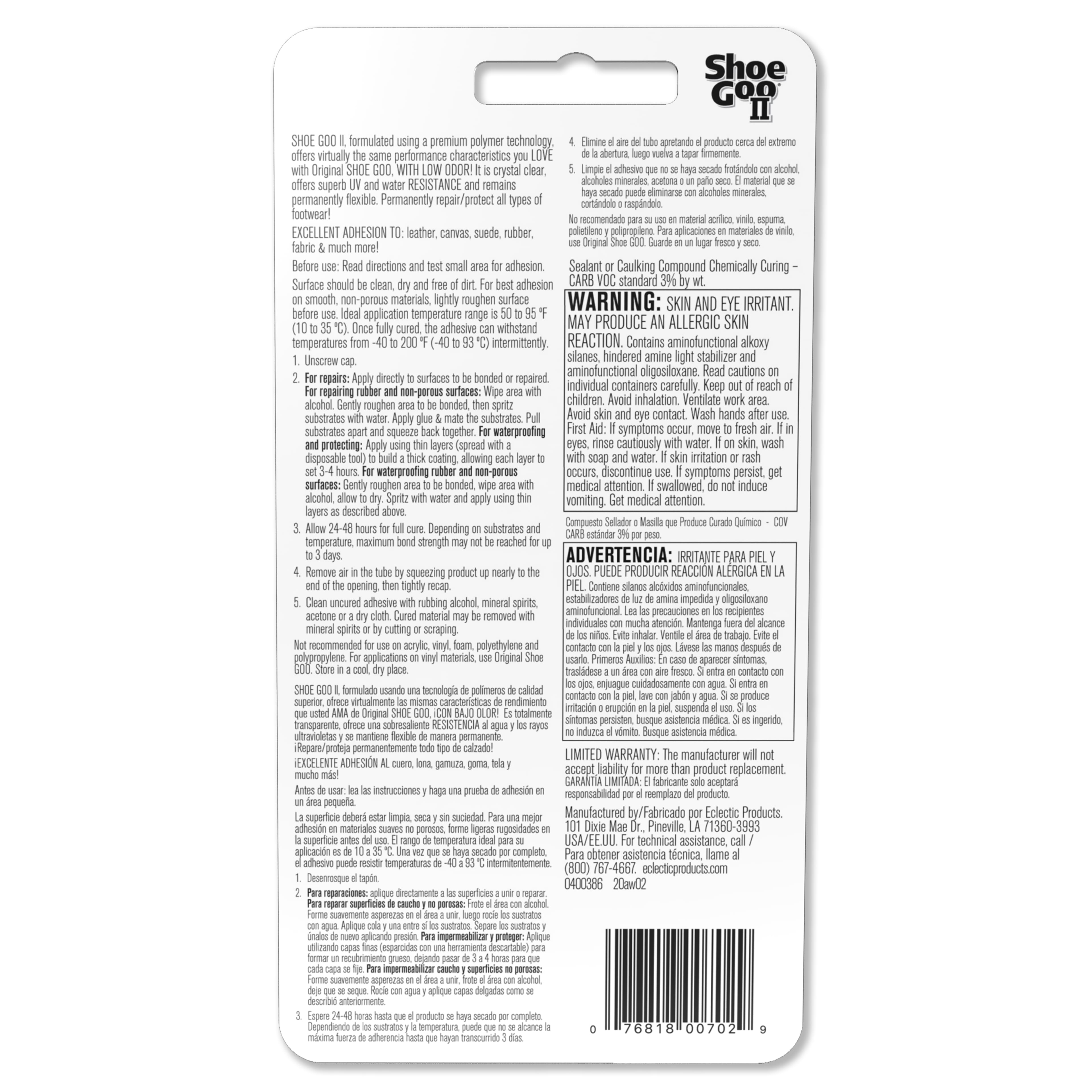 Shoe Goo® II Shoe Repair & Protective Coating, 0.9oz.