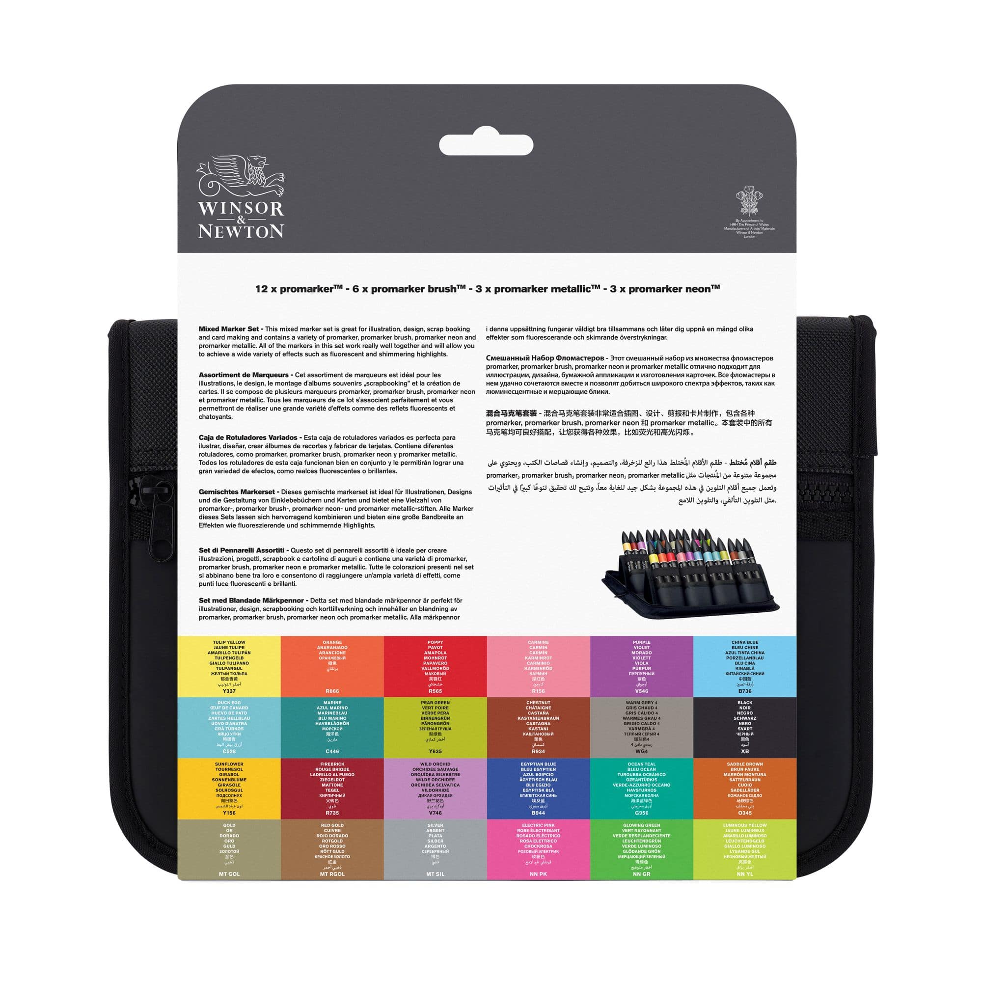 Winsor & Newton® ProMarker™  24+1 Mixed Marker Set