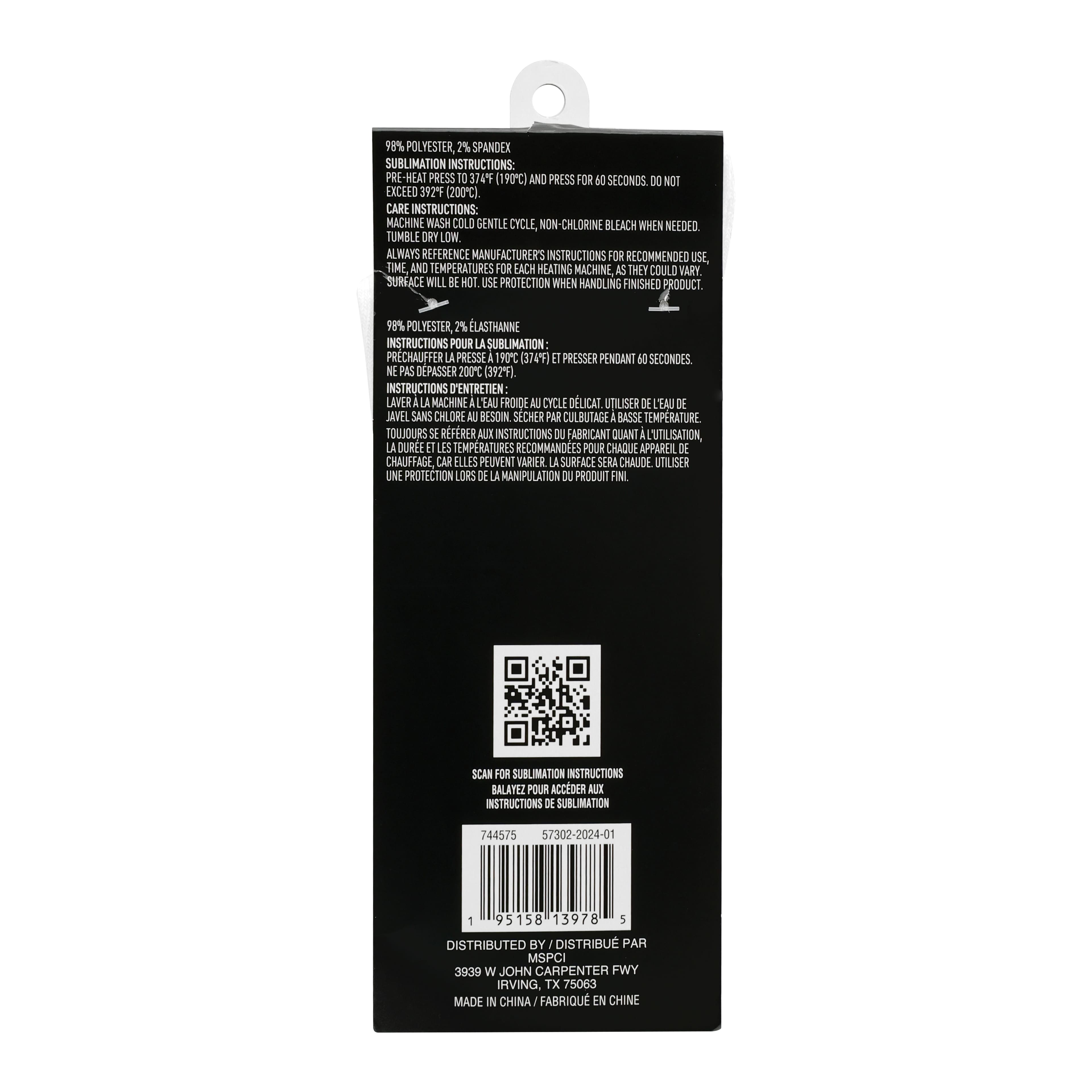 12 Pack: Sublimation Adult Crew Socks by Make Market®