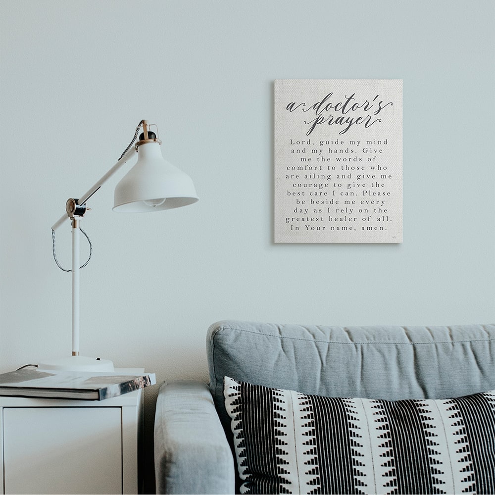 Stupell Industries A Doctor's Prayer Faith Based Office Motivation Canvas Wall Art