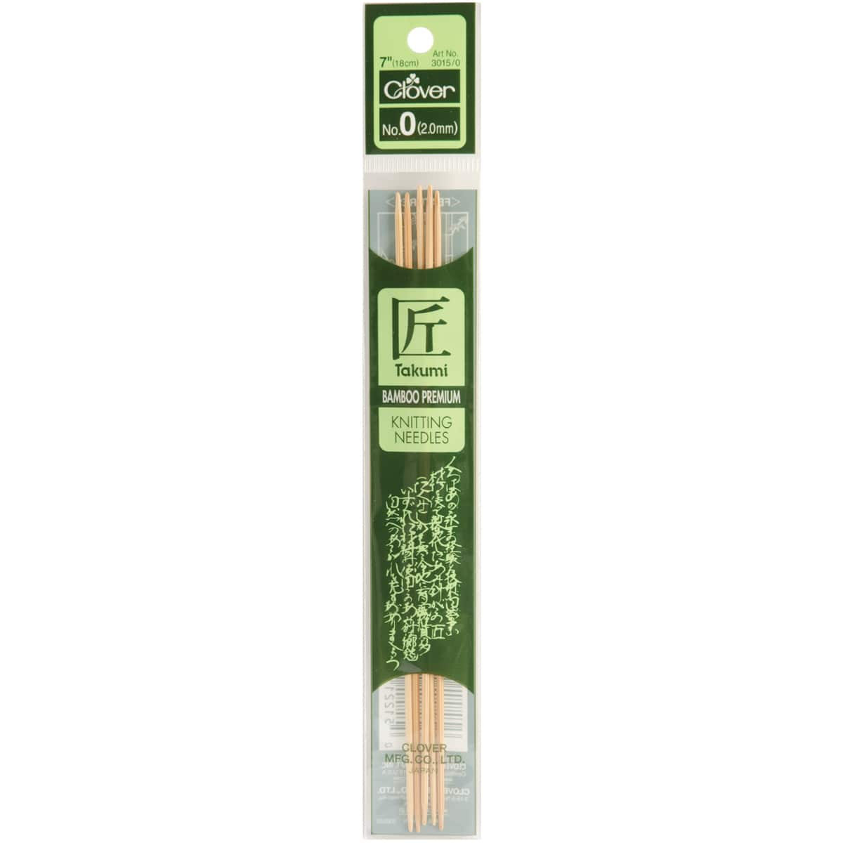 Clover Takumi Bamboo 7" Double Pointed Knitting Needles