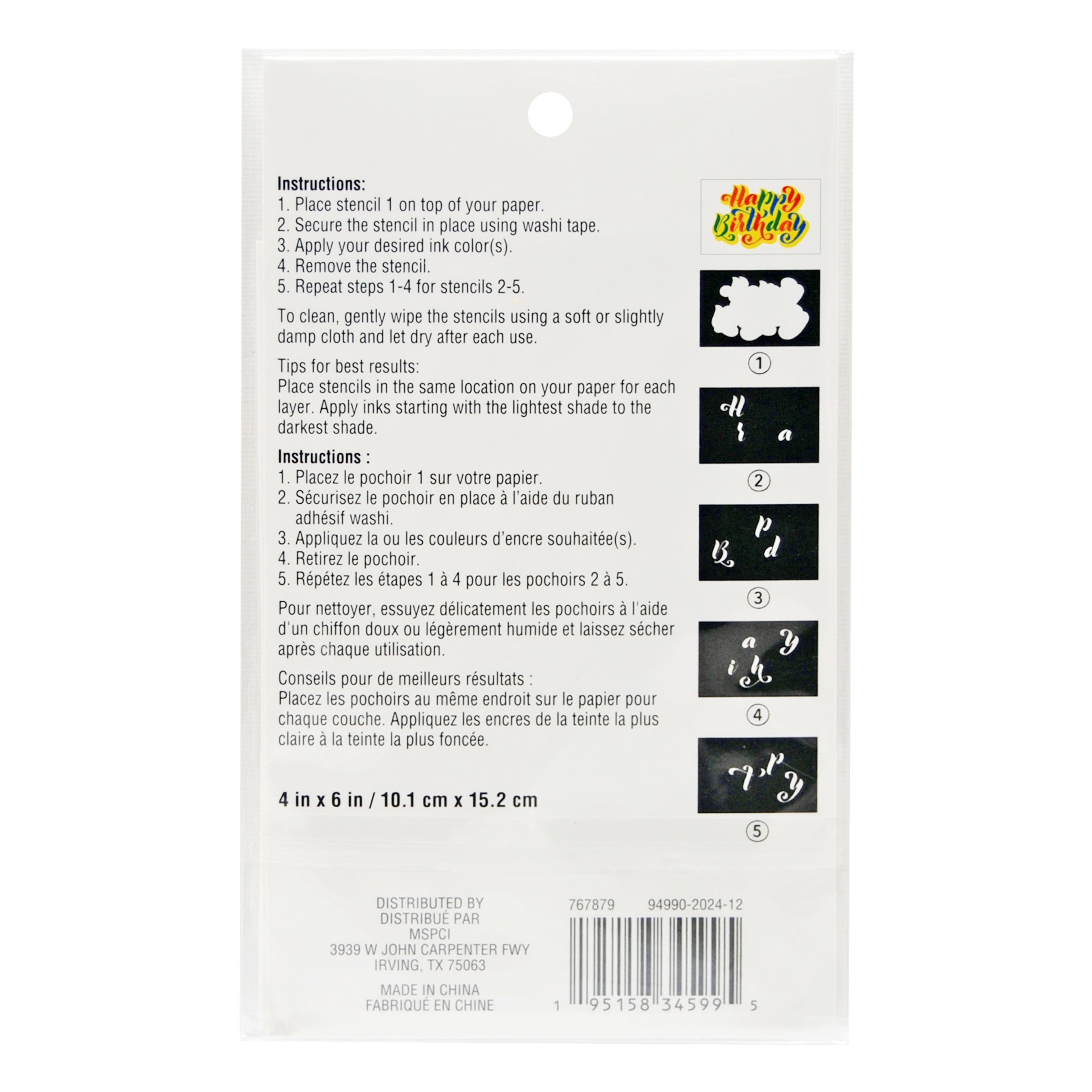 Happy Birthday Layering Stencils by Recollections™