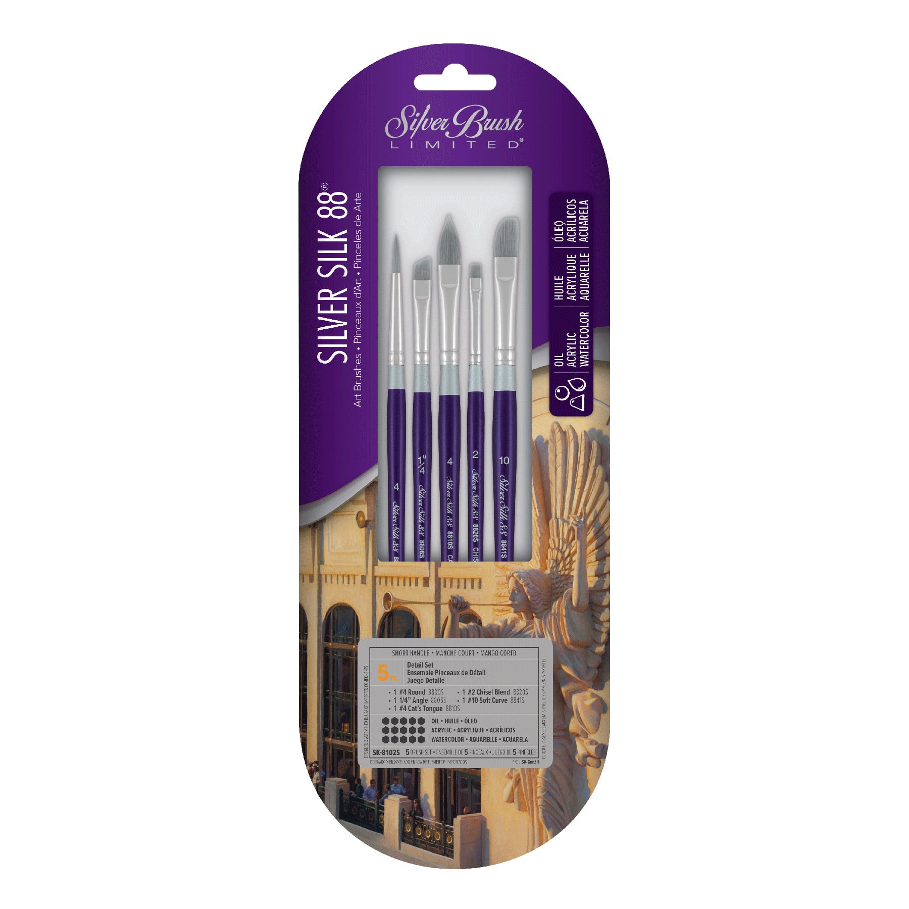 Silver Brush Limited Silver Silk 88® SH 5 Piece Brush Set