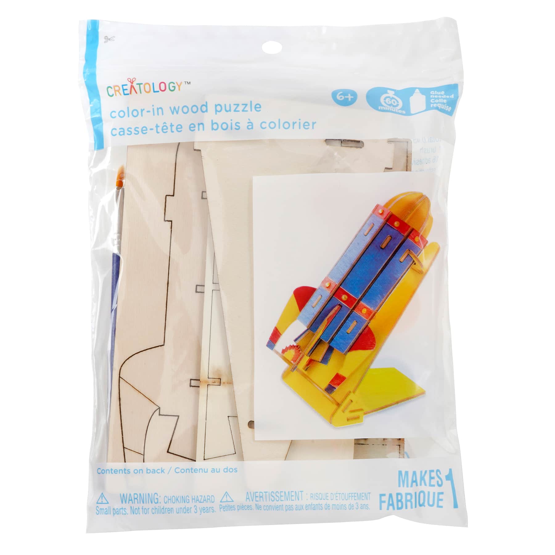 Trousse de casse-tête en bois 3D à colorier fusée de Creatology