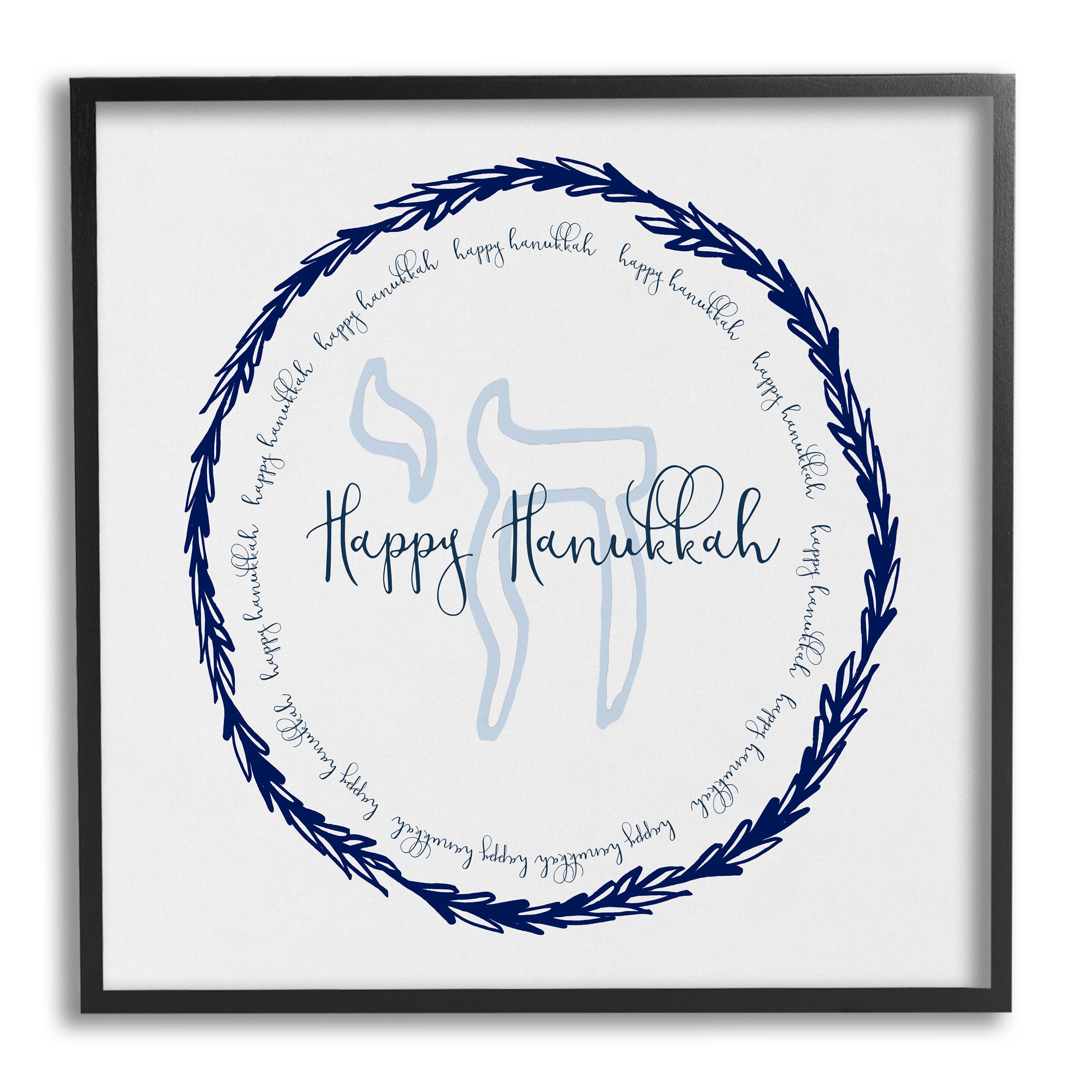 Stupell Industries Happy Hanukkah Symbol Wreath Framed Giclee Art