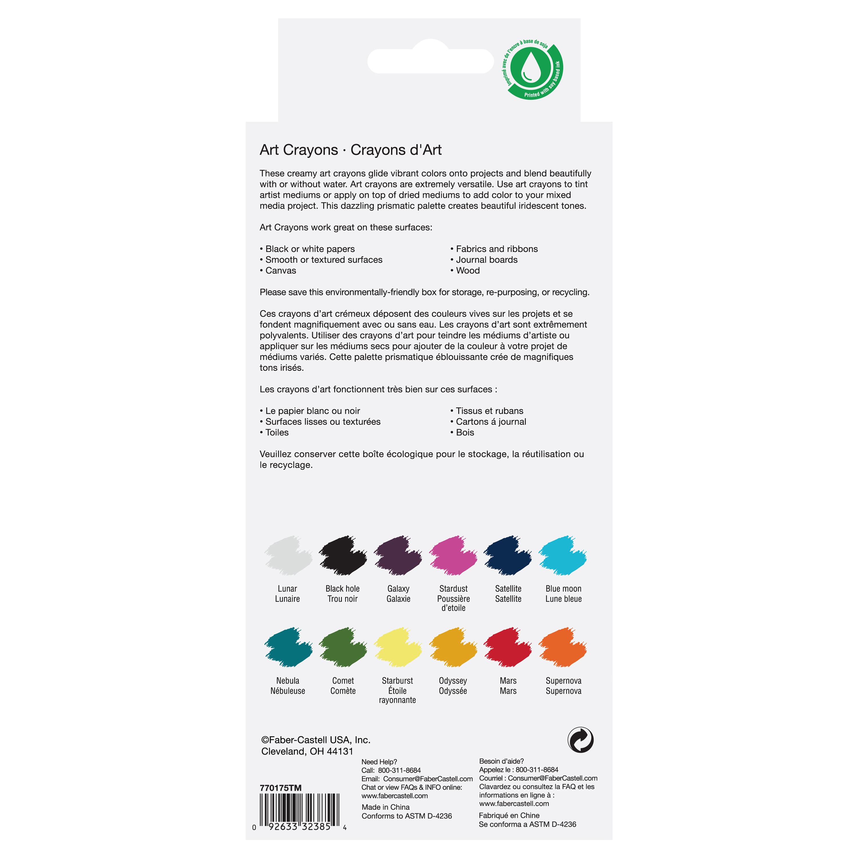 Faber-Castell® Watercolour & Mixed Media Art Crayon Set