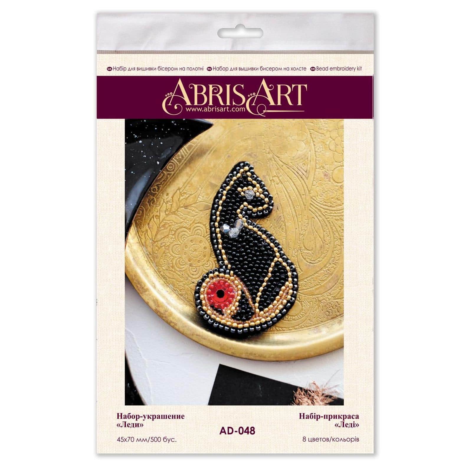 Abris Art Lady Decoration Kit