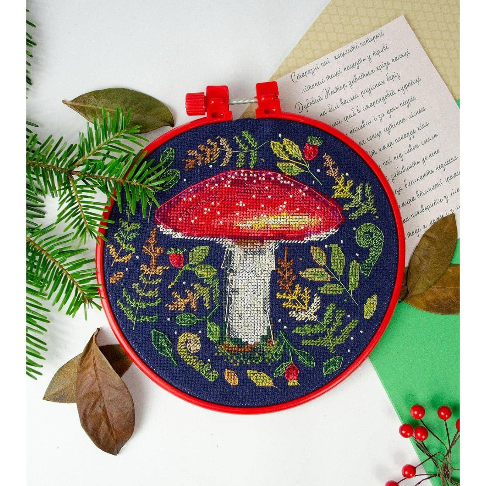 Abris Art Forest Handsome Counted Cross Stitch Kit